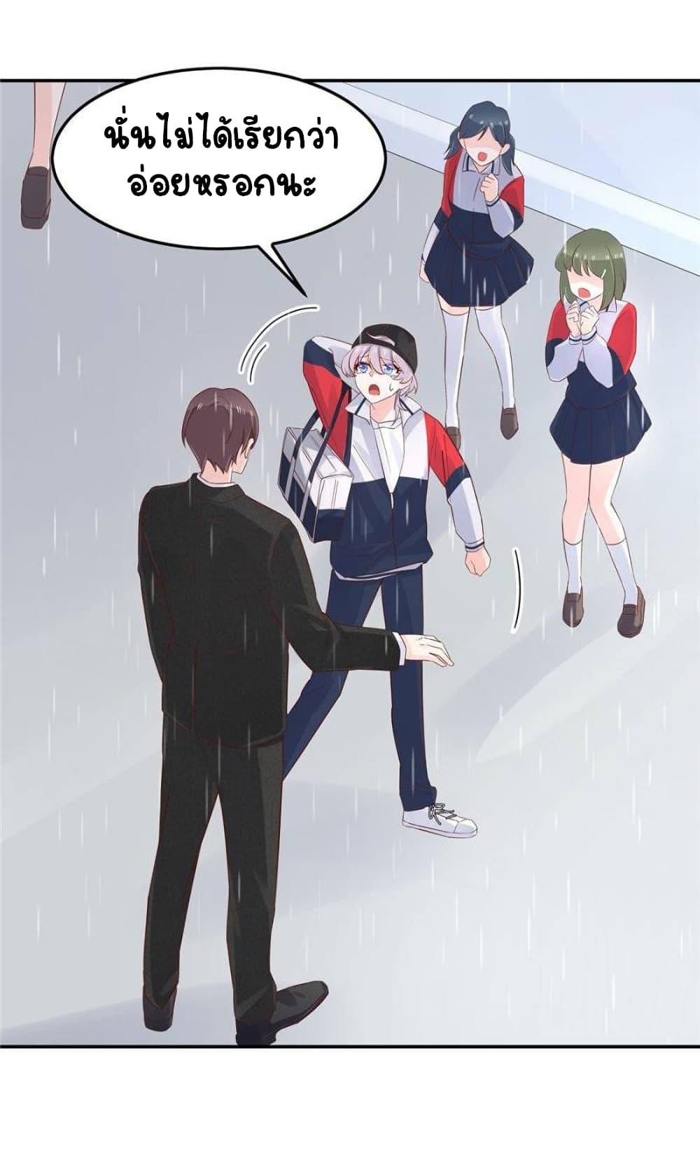 Manga-lc-com อ่านมังงะ อ่านการ์ตูน ออนไลน์ ฟรี NationalSchool ตอนที่ 1 2 3 4 5 6 7 8 9 10 11 12 13 14 ฟรี ไม่มีโฆษณา Manga-lc - อ่าน มังงะ อ่าน การ์ตูน ออนไลน์ อ่านมังงะ ฟรี