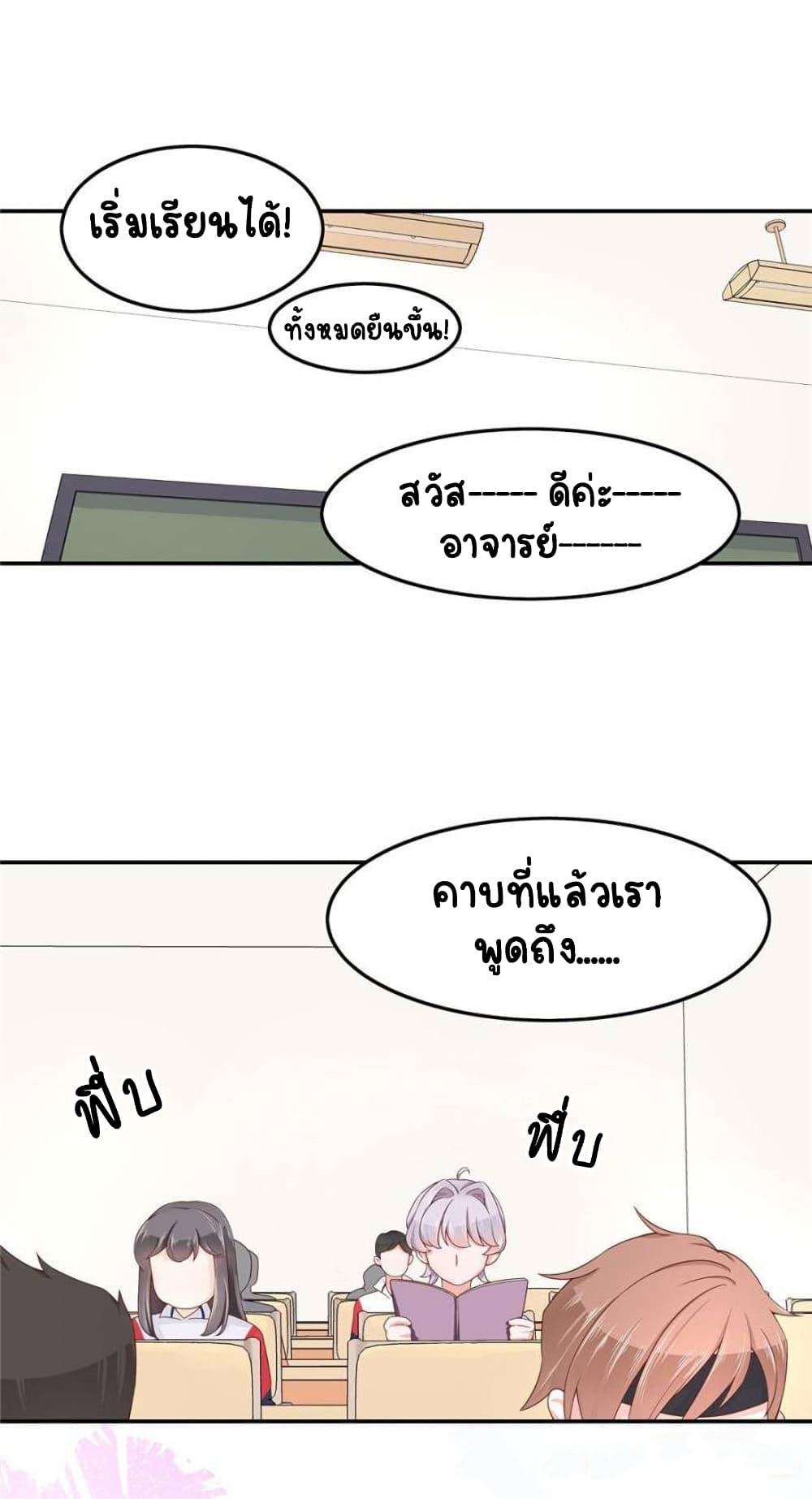 Manga-lc-com อ่านมังงะ อ่านการ์ตูน ออนไลน์ ฟรี NationalSchool ตอนที่ 1 2 3 4 5 6 7 8 9 10 11 12 13 14 ฟรี ไม่มีโฆษณา Manga-lc - อ่าน มังงะ อ่าน การ์ตูน ออนไลน์ อ่านมังงะ ฟรี