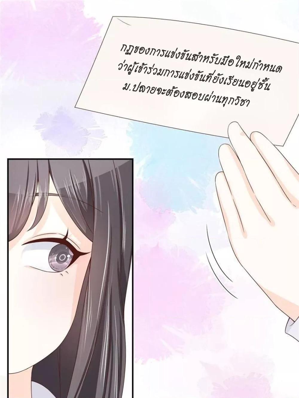 Manga-lc-com อ่านมังงะ อ่านการ์ตูน ออนไลน์ ฟรี NationalSchool ตอนที่ 1 2 3 4 5 6 7 8 9 10 11 12 13 14 ฟรี ไม่มีโฆษณา Manga-lc - อ่าน มังงะ อ่าน การ์ตูน ออนไลน์ อ่านมังงะ ฟรี