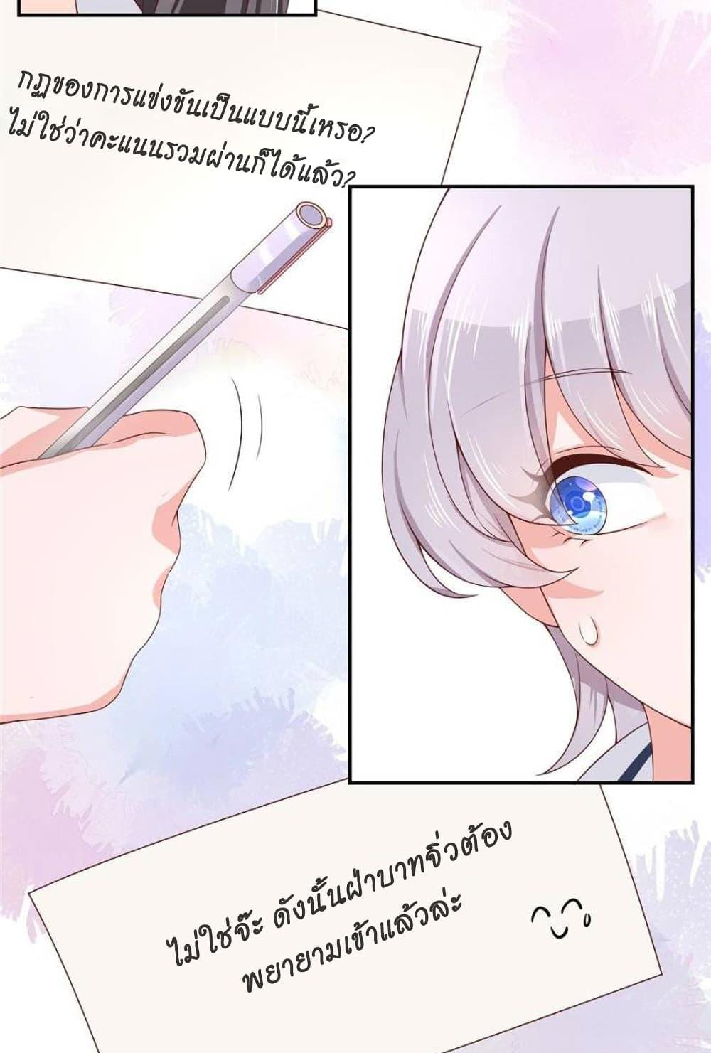Manga-lc-com อ่านมังงะ อ่านการ์ตูน ออนไลน์ ฟรี NationalSchool ตอนที่ 1 2 3 4 5 6 7 8 9 10 11 12 13 14 ฟรี ไม่มีโฆษณา Manga-lc - อ่าน มังงะ อ่าน การ์ตูน ออนไลน์ อ่านมังงะ ฟรี