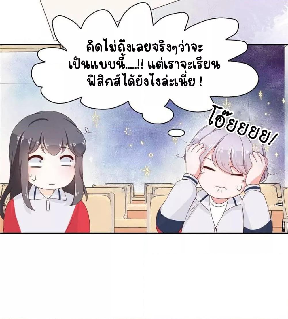 Manga-lc-com อ่านมังงะ อ่านการ์ตูน ออนไลน์ ฟรี NationalSchool ตอนที่ 1 2 3 4 5 6 7 8 9 10 11 12 13 14 ฟรี ไม่มีโฆษณา Manga-lc - อ่าน มังงะ อ่าน การ์ตูน ออนไลน์ อ่านมังงะ ฟรี