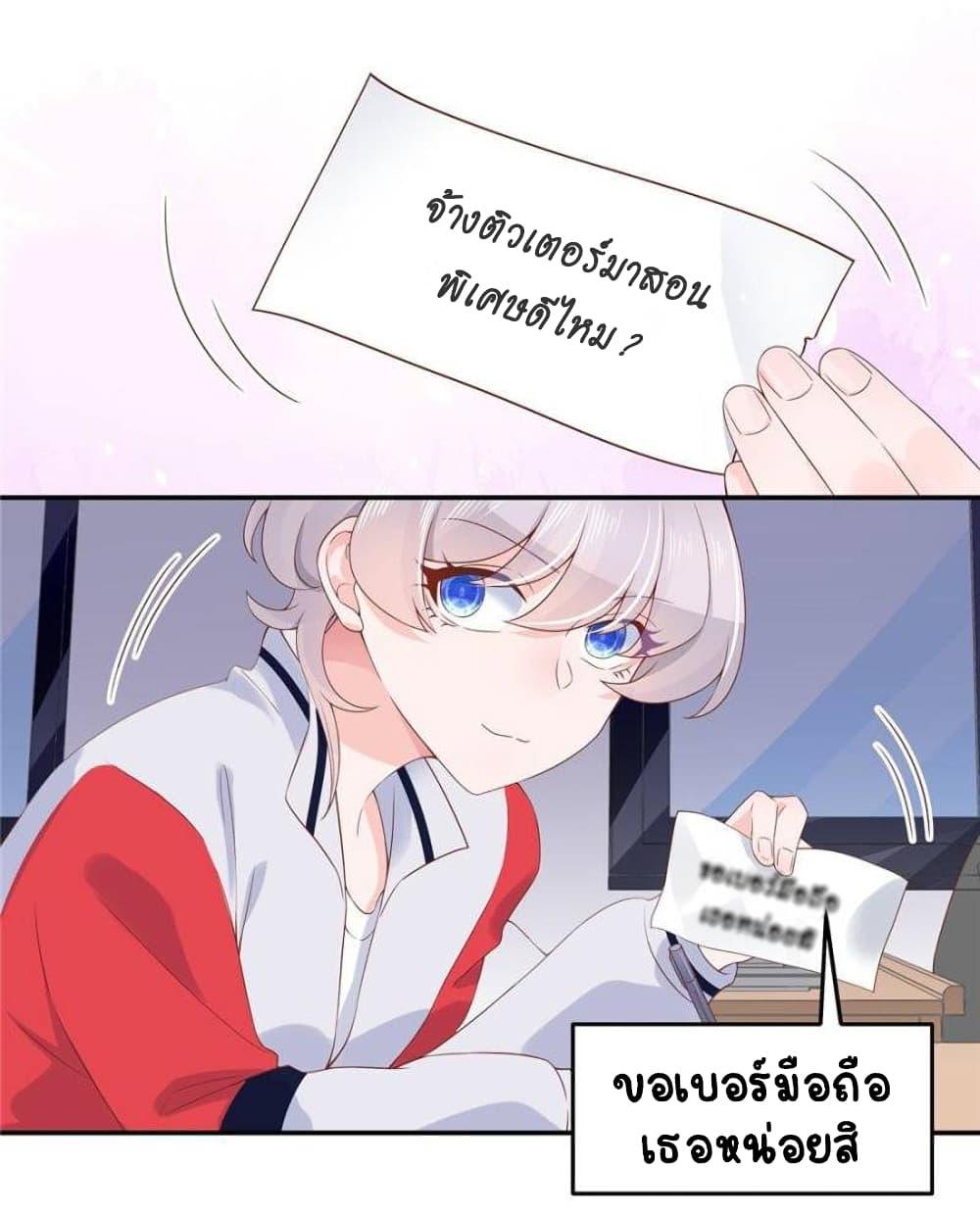 Manga-lc-com อ่านมังงะ อ่านการ์ตูน ออนไลน์ ฟรี NationalSchool ตอนที่ 1 2 3 4 5 6 7 8 9 10 11 12 13 14 ฟรี ไม่มีโฆษณา Manga-lc - อ่าน มังงะ อ่าน การ์ตูน ออนไลน์ อ่านมังงะ ฟรี