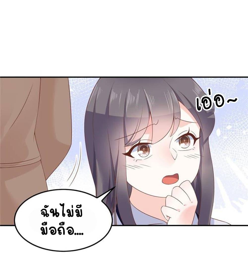 Manga-lc-com อ่านมังงะ อ่านการ์ตูน ออนไลน์ ฟรี NationalSchool ตอนที่ 1 2 3 4 5 6 7 8 9 10 11 12 13 14 ฟรี ไม่มีโฆษณา Manga-lc - อ่าน มังงะ อ่าน การ์ตูน ออนไลน์ อ่านมังงะ ฟรี
