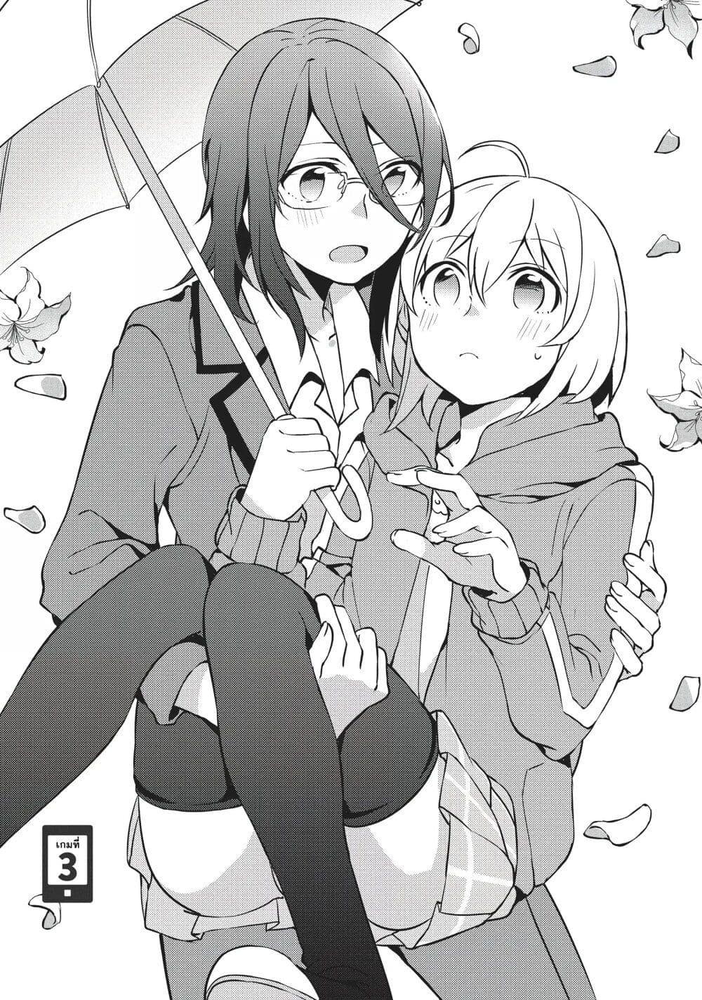 Manga-lc-com อ่านมังงะ อ่านการ์ตูน ออนไลน์ ฟรี Now Loading…! ตอนที่ 1 2 3 4 5 6 7 8 9 10 11 12 13 14 ฟรี ไม่มีโฆษณา Manga-lc - อ่าน มังงะ อ่าน การ์ตูน ออนไลน์ อ่านมังงะ ฟรี