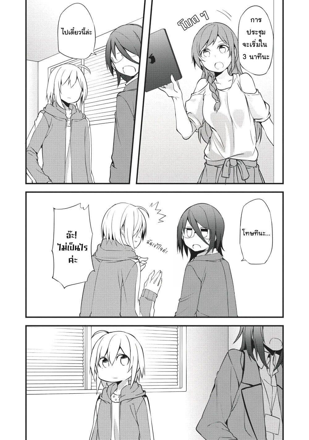 Manga-lc-com อ่านมังงะ อ่านการ์ตูน ออนไลน์ ฟรี Now Loading…! ตอนที่ 1 2 3 4 5 6 7 8 9 10 11 12 13 14 ฟรี ไม่มีโฆษณา Manga-lc - อ่าน มังงะ อ่าน การ์ตูน ออนไลน์ อ่านมังงะ ฟรี