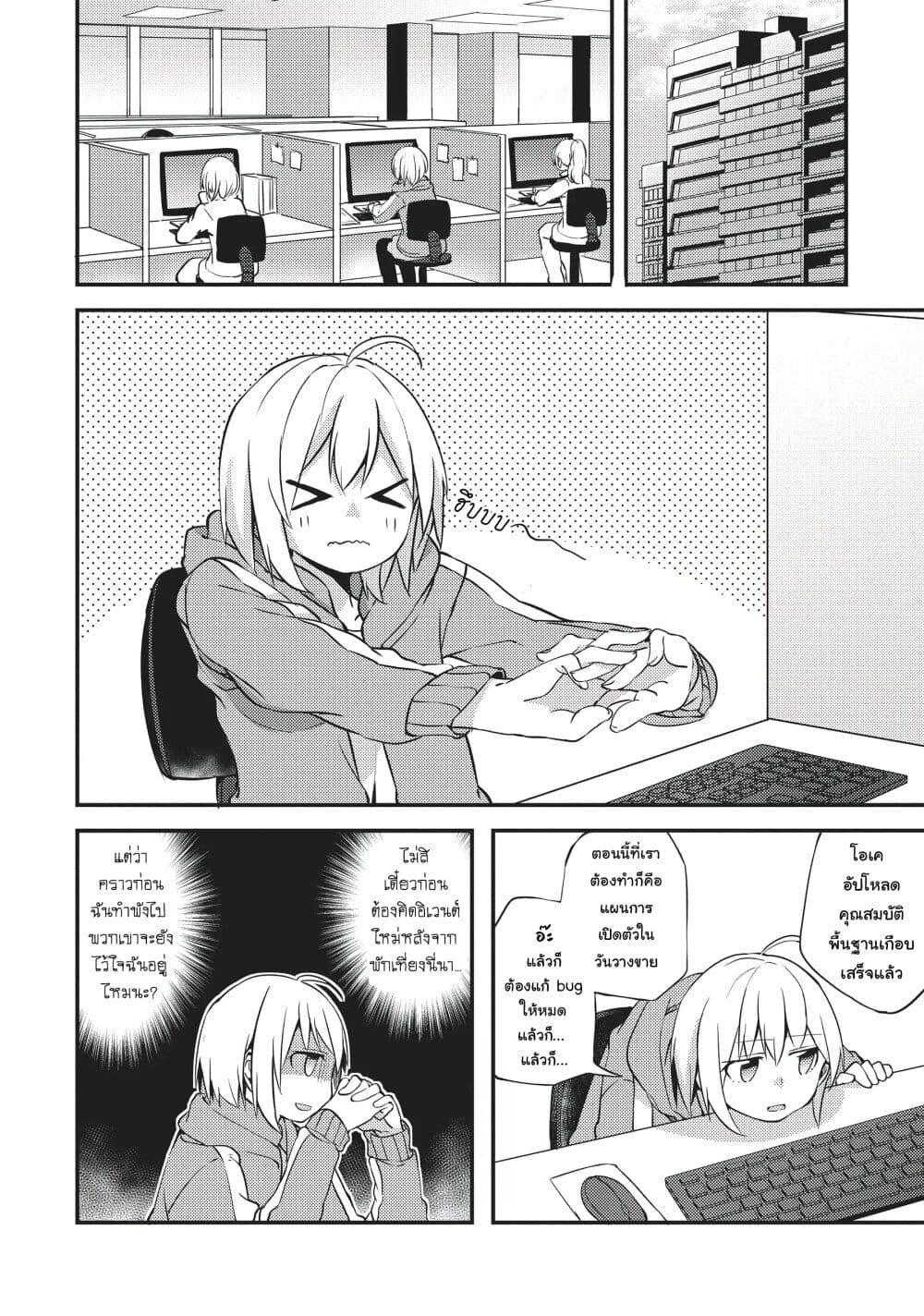 Manga-lc-com อ่านมังงะ อ่านการ์ตูน ออนไลน์ ฟรี Now Loading…! ตอนที่ 1 2 3 4 5 6 7 8 9 10 11 12 13 14 ฟรี ไม่มีโฆษณา Manga-lc - อ่าน มังงะ อ่าน การ์ตูน ออนไลน์ อ่านมังงะ ฟรี