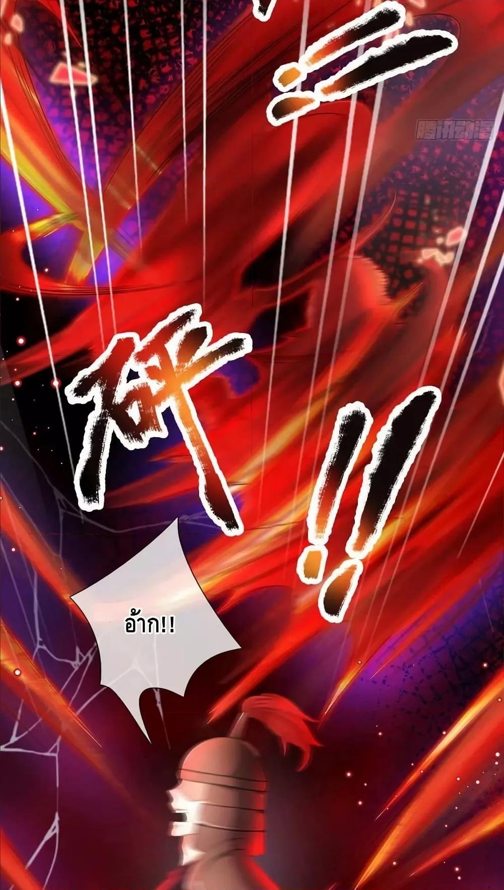 Manga-lc-com อ่านมังงะ อ่านการ์ตูน ออนไลน์ ฟรี OpeningtoSupr ตอนที่ 1 2 3 4 5 6 7 8 9 10 11 12 13 14 ฟรี ไม่มีโฆษณา Manga-lc - อ่าน มังงะ อ่าน การ์ตูน ออนไลน์ อ่านมังงะ ฟรี