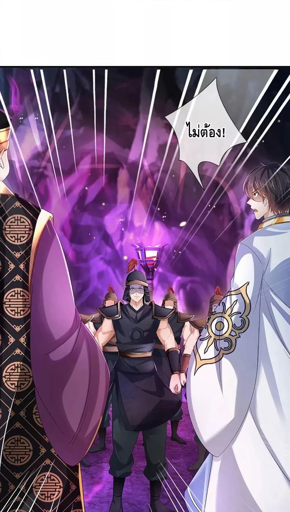 Manga-lc-com อ่านมังงะ อ่านการ์ตูน ออนไลน์ ฟรี OpeningtoSupr ตอนที่ 1 2 3 4 5 6 7 8 9 10 11 12 13 14 ฟรี ไม่มีโฆษณา Manga-lc - อ่าน มังงะ อ่าน การ์ตูน ออนไลน์ อ่านมังงะ ฟรี