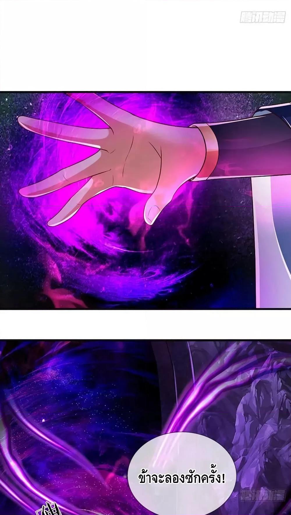 Manga-lc-com อ่านมังงะ อ่านการ์ตูน ออนไลน์ ฟรี OpeningtoSupr ตอนที่ 1 2 3 4 5 6 7 8 9 10 11 12 13 14 ฟรี ไม่มีโฆษณา Manga-lc - อ่าน มังงะ อ่าน การ์ตูน ออนไลน์ อ่านมังงะ ฟรี