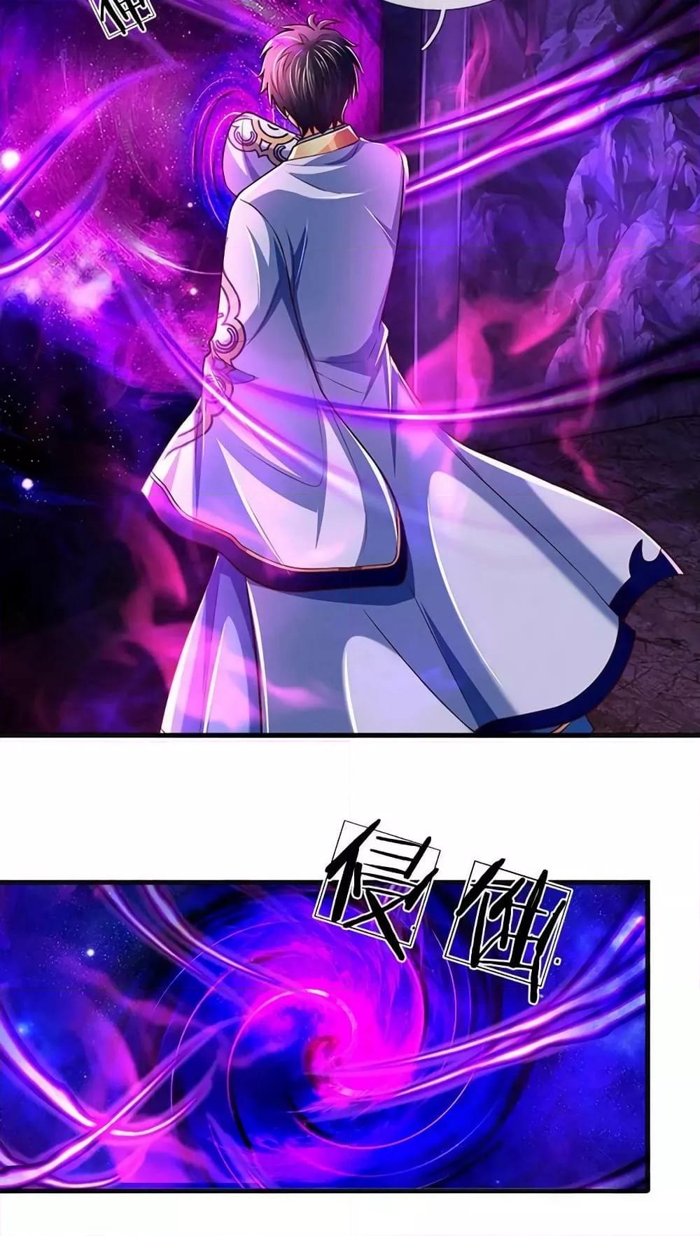 Manga-lc-com อ่านมังงะ อ่านการ์ตูน ออนไลน์ ฟรี OpeningtoSupr ตอนที่ 1 2 3 4 5 6 7 8 9 10 11 12 13 14 ฟรี ไม่มีโฆษณา Manga-lc - อ่าน มังงะ อ่าน การ์ตูน ออนไลน์ อ่านมังงะ ฟรี