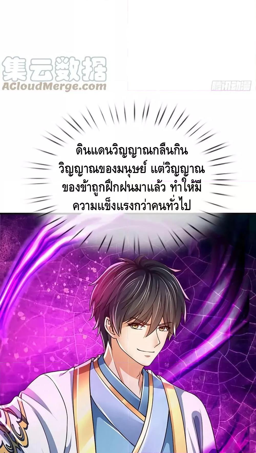 Manga-lc-com อ่านมังงะ อ่านการ์ตูน ออนไลน์ ฟรี OpeningtoSupr ตอนที่ 1 2 3 4 5 6 7 8 9 10 11 12 13 14 ฟรี ไม่มีโฆษณา Manga-lc - อ่าน มังงะ อ่าน การ์ตูน ออนไลน์ อ่านมังงะ ฟรี
