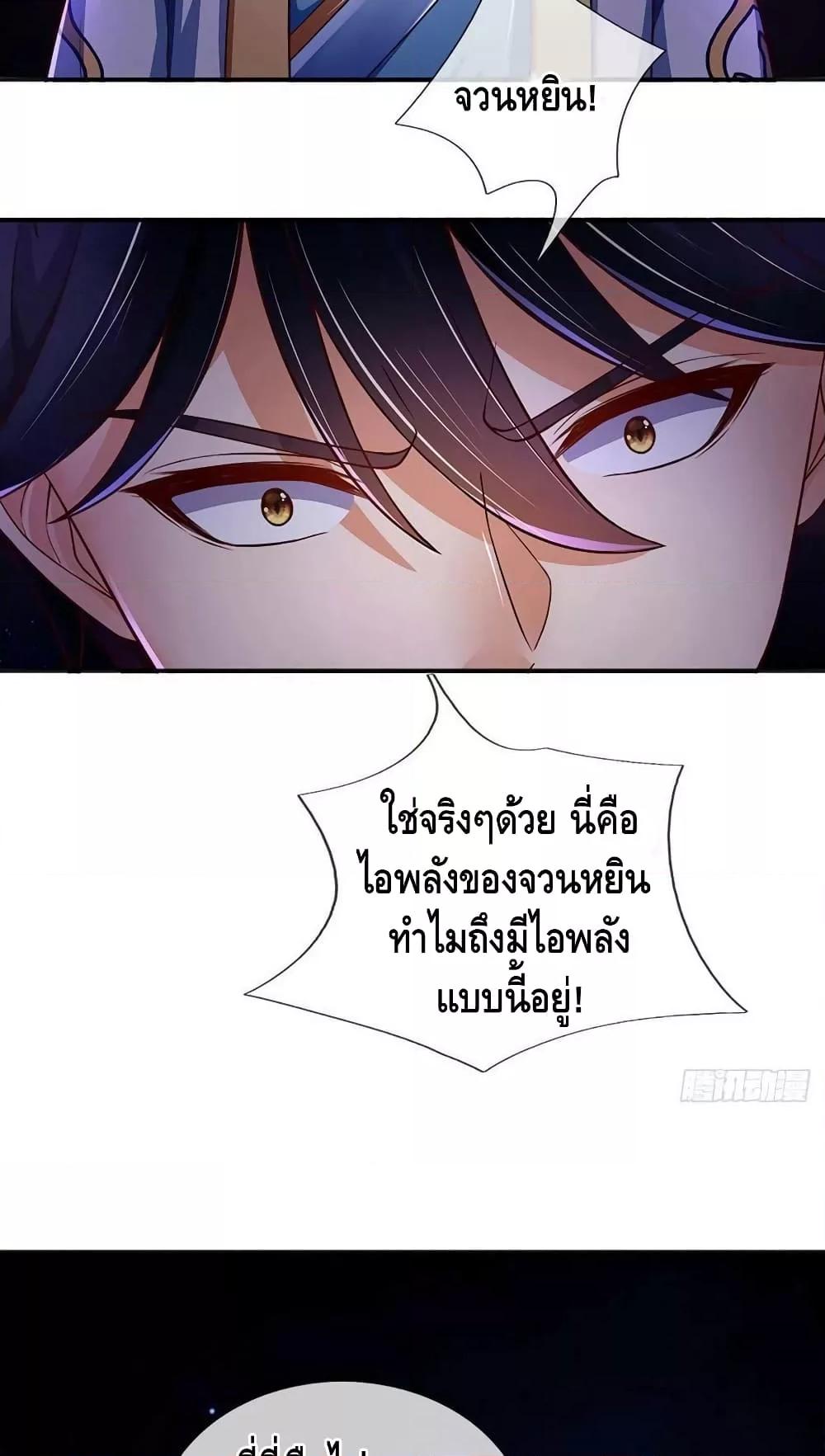 Manga-lc-com อ่านมังงะ อ่านการ์ตูน ออนไลน์ ฟรี OpeningtoSupr ตอนที่ 1 2 3 4 5 6 7 8 9 10 11 12 13 14 ฟรี ไม่มีโฆษณา Manga-lc - อ่าน มังงะ อ่าน การ์ตูน ออนไลน์ อ่านมังงะ ฟรี