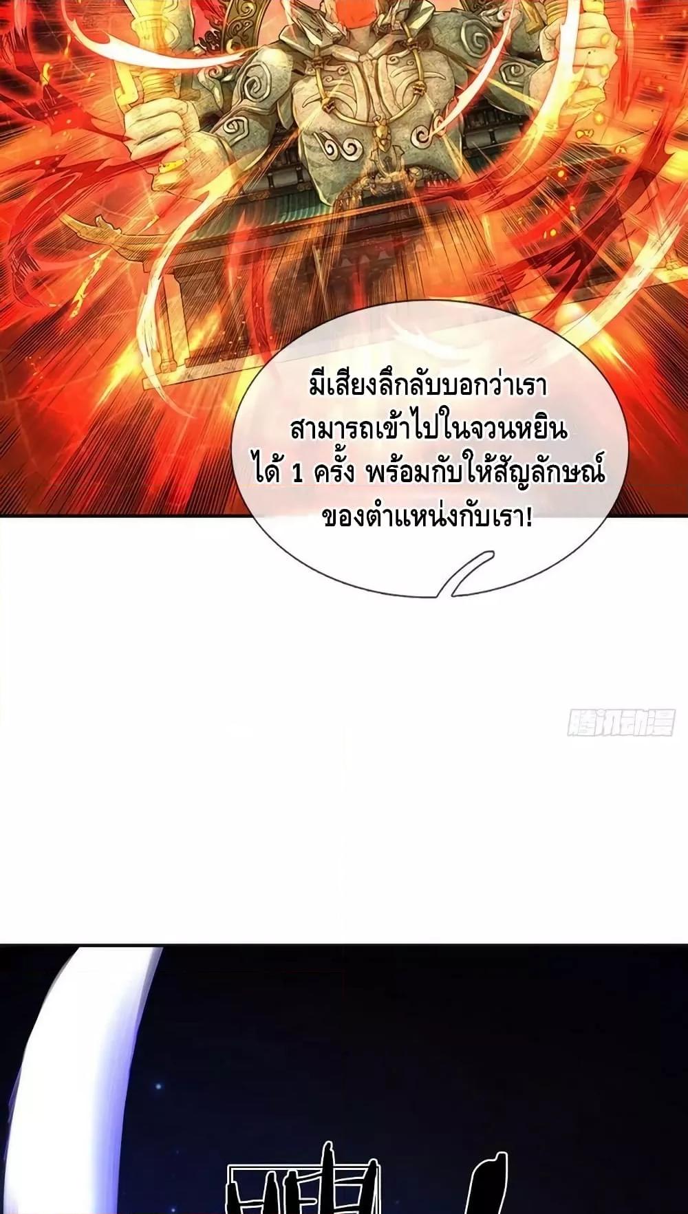 Manga-lc-com อ่านมังงะ อ่านการ์ตูน ออนไลน์ ฟรี OpeningtoSupr ตอนที่ 1 2 3 4 5 6 7 8 9 10 11 12 13 14 ฟรี ไม่มีโฆษณา Manga-lc - อ่าน มังงะ อ่าน การ์ตูน ออนไลน์ อ่านมังงะ ฟรี