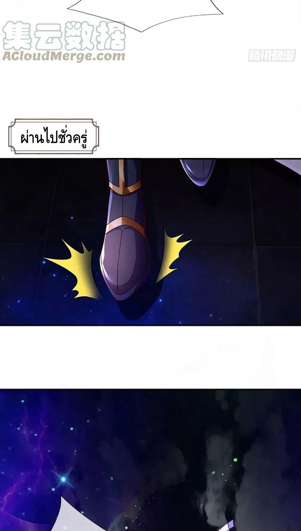 Manga-lc-com อ่านมังงะ อ่านการ์ตูน ออนไลน์ ฟรี OpeningtoSupr ตอนที่ 1 2 3 4 5 6 7 8 9 10 11 12 13 14 ฟรี ไม่มีโฆษณา Manga-lc - อ่าน มังงะ อ่าน การ์ตูน ออนไลน์ อ่านมังงะ ฟรี