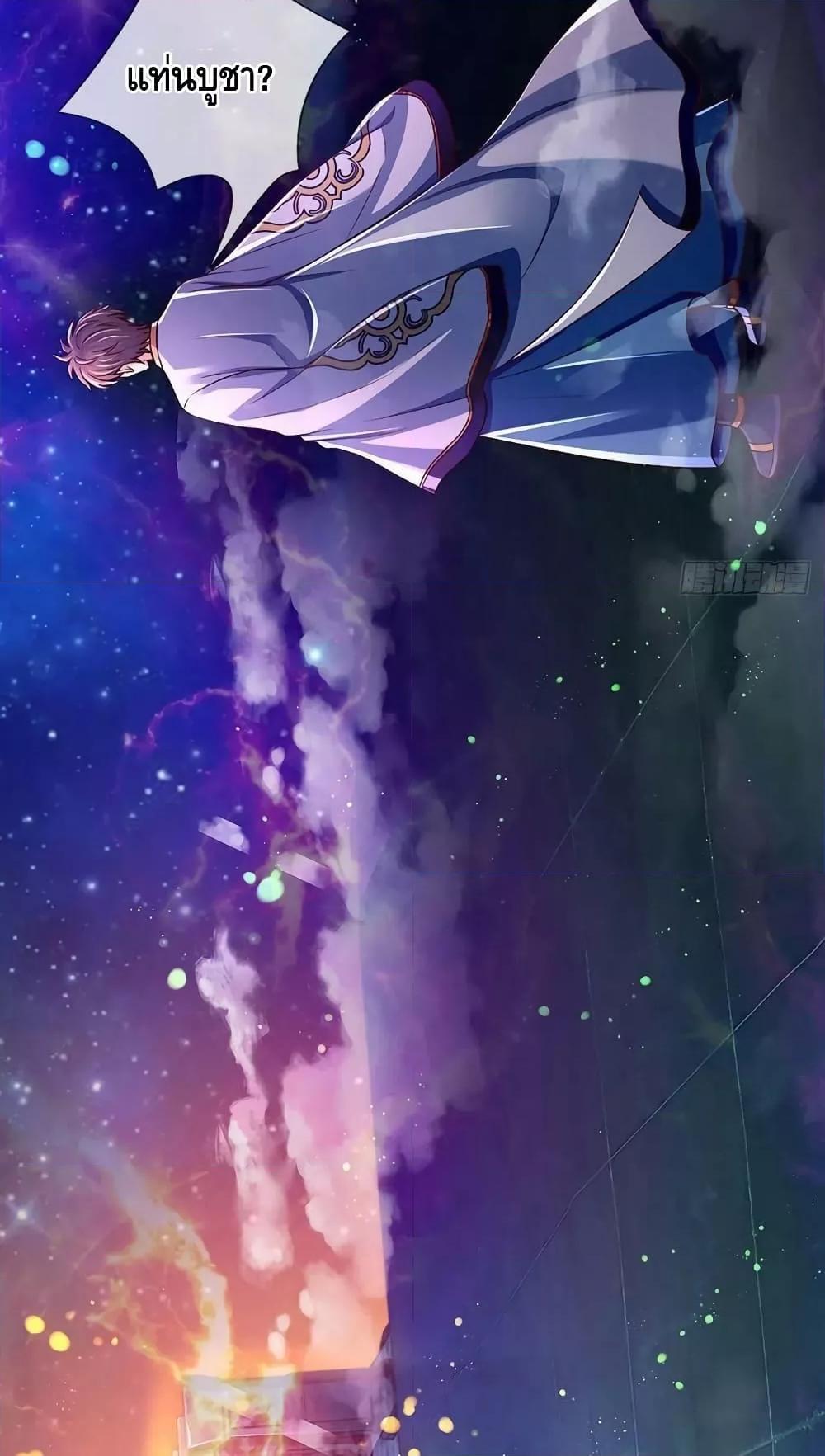 Manga-lc-com อ่านมังงะ อ่านการ์ตูน ออนไลน์ ฟรี OpeningtoSupr ตอนที่ 1 2 3 4 5 6 7 8 9 10 11 12 13 14 ฟรี ไม่มีโฆษณา Manga-lc - อ่าน มังงะ อ่าน การ์ตูน ออนไลน์ อ่านมังงะ ฟรี