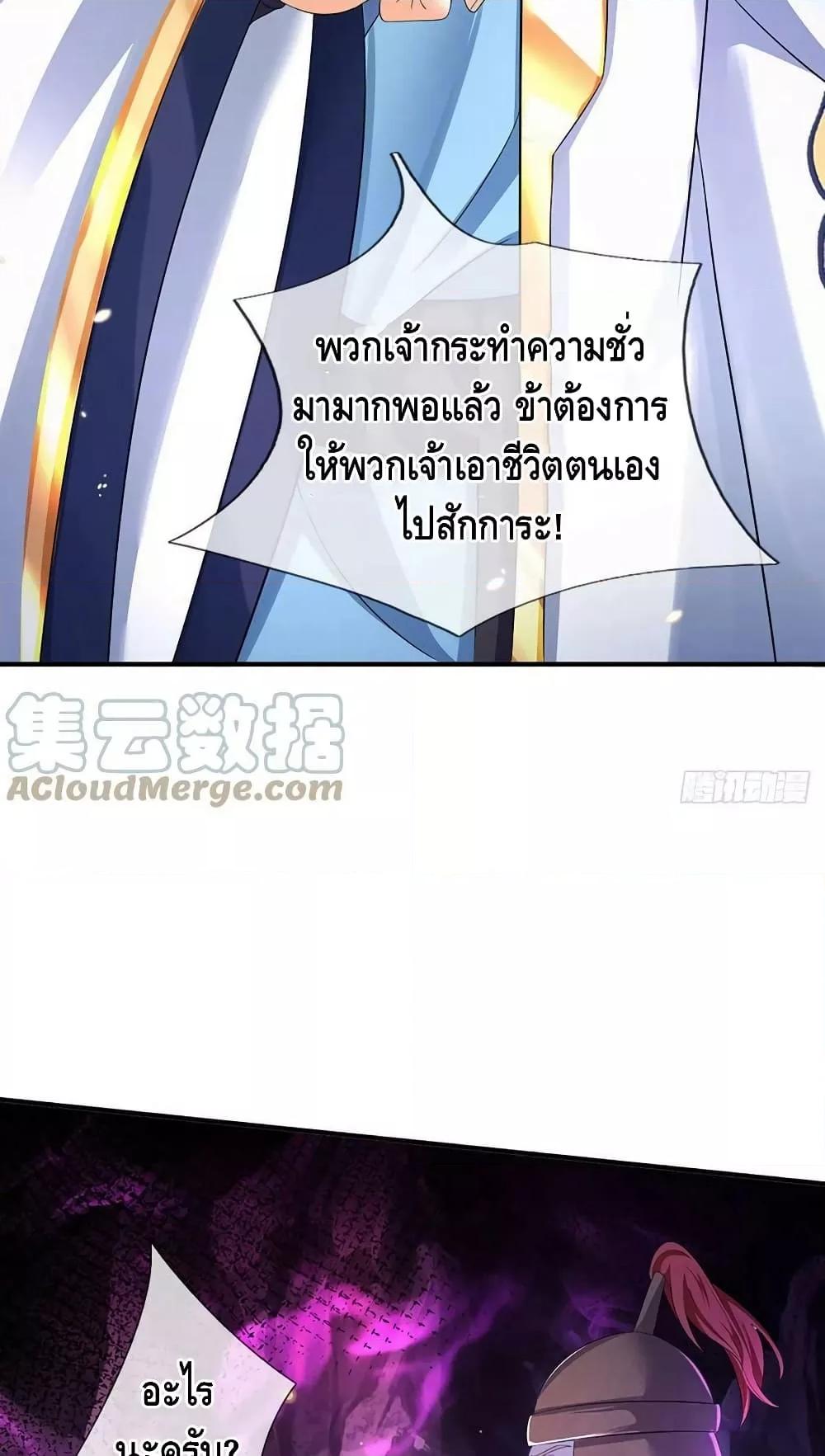 Manga-lc-com อ่านมังงะ อ่านการ์ตูน ออนไลน์ ฟรี OpeningtoSupr ตอนที่ 1 2 3 4 5 6 7 8 9 10 11 12 13 14 ฟรี ไม่มีโฆษณา Manga-lc - อ่าน มังงะ อ่าน การ์ตูน ออนไลน์ อ่านมังงะ ฟรี