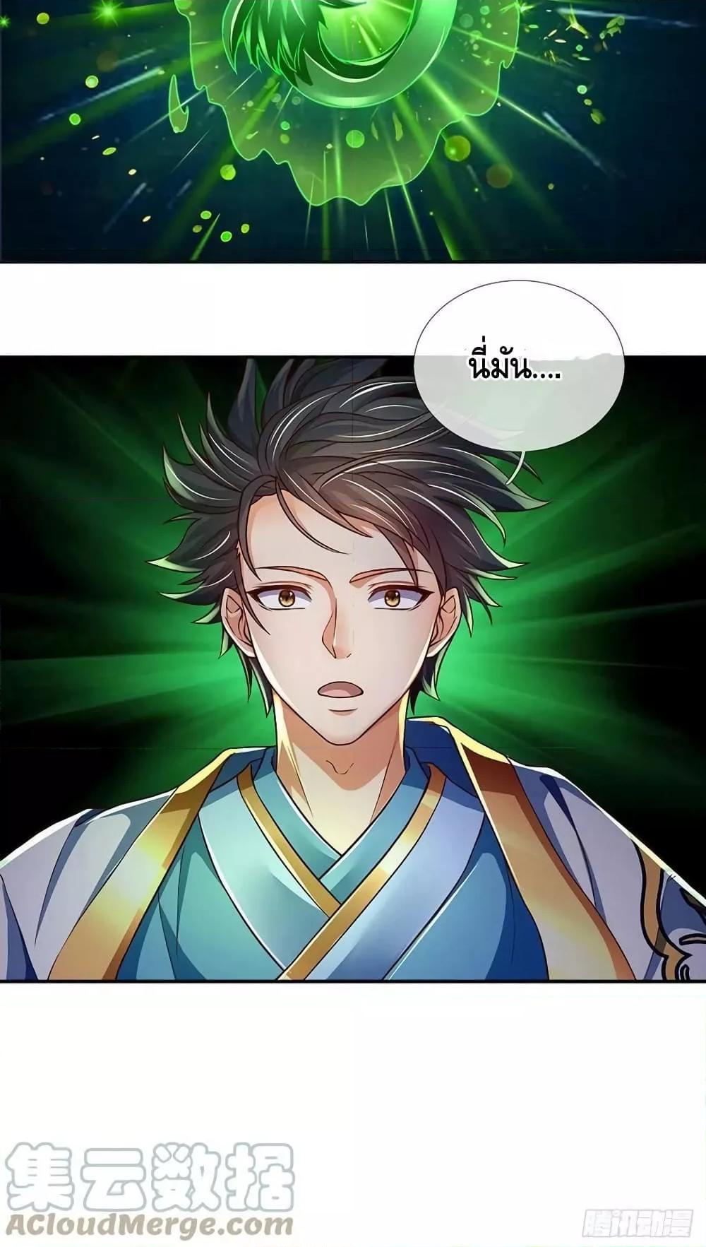Manga-lc-com อ่านมังงะ อ่านการ์ตูน ออนไลน์ ฟรี OpeningtoSupr ตอนที่ 1 2 3 4 5 6 7 8 9 10 11 12 13 14 ฟรี ไม่มีโฆษณา Manga-lc - อ่าน มังงะ อ่าน การ์ตูน ออนไลน์ อ่านมังงะ ฟรี