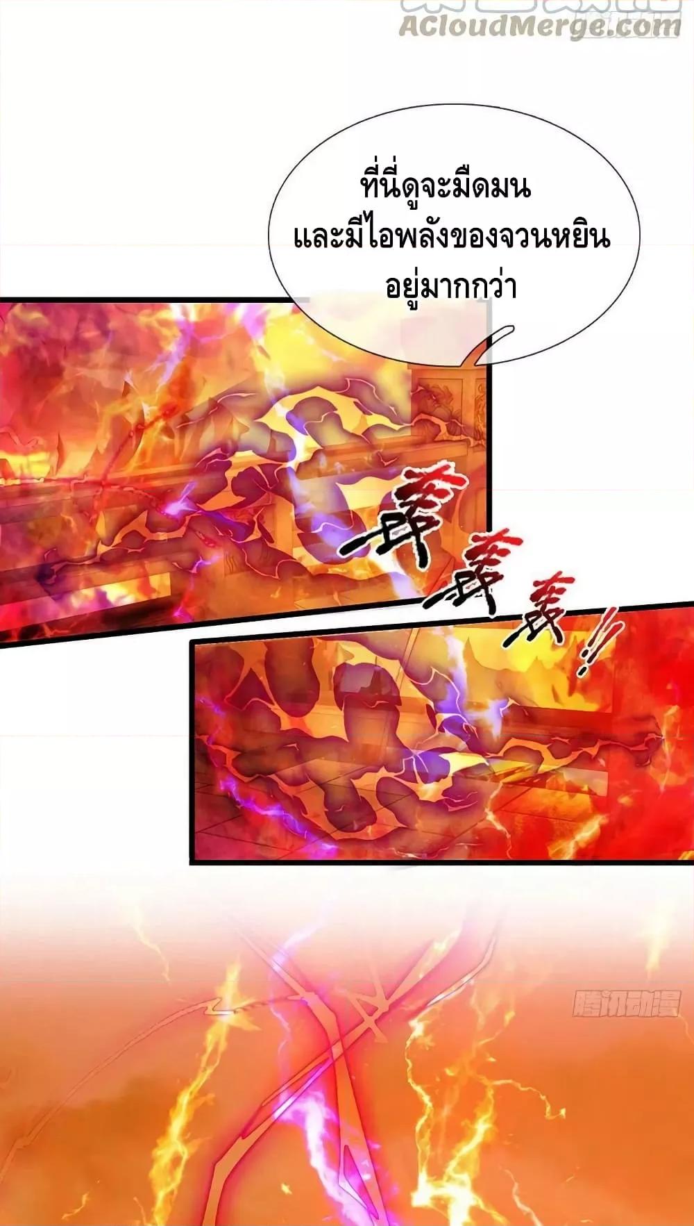 Manga-lc-com อ่านมังงะ อ่านการ์ตูน ออนไลน์ ฟรี OpeningtoSupr ตอนที่ 1 2 3 4 5 6 7 8 9 10 11 12 13 14 ฟรี ไม่มีโฆษณา Manga-lc - อ่าน มังงะ อ่าน การ์ตูน ออนไลน์ อ่านมังงะ ฟรี