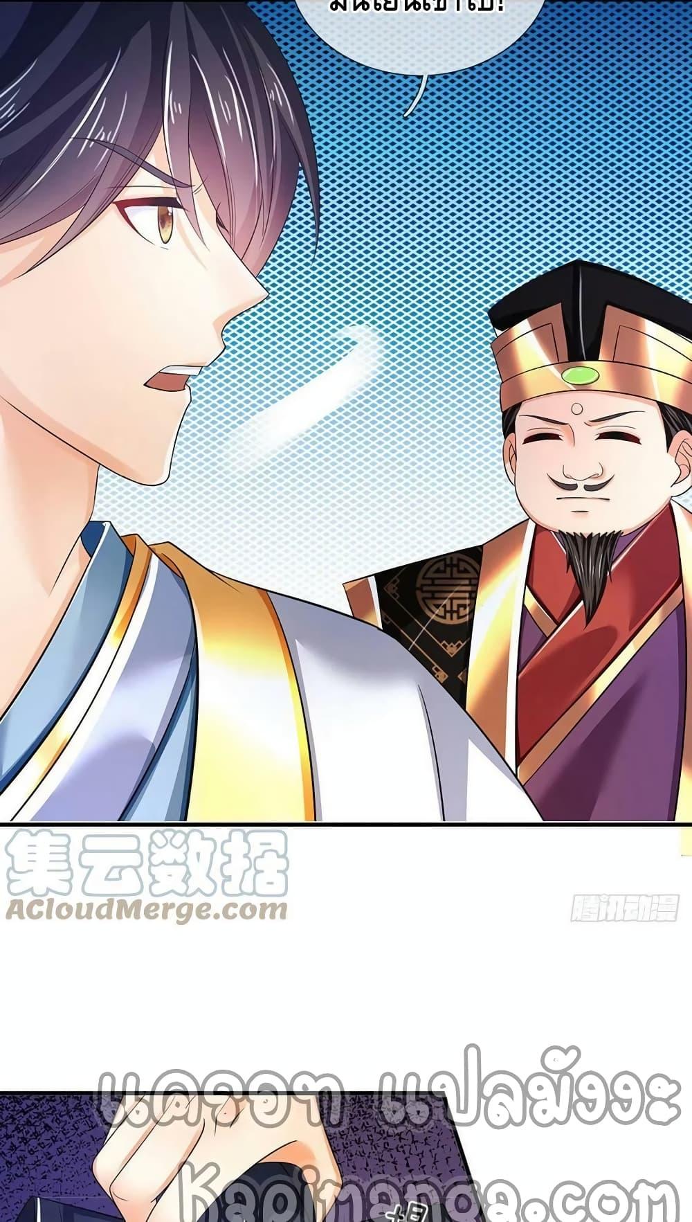 Manga-lc-com อ่านมังงะ อ่านการ์ตูน ออนไลน์ ฟรี OpeningtoSupr ตอนที่ 1 2 3 4 5 6 7 8 9 10 11 12 13 14 ฟรี ไม่มีโฆษณา Manga-lc - อ่าน มังงะ อ่าน การ์ตูน ออนไลน์ อ่านมังงะ ฟรี