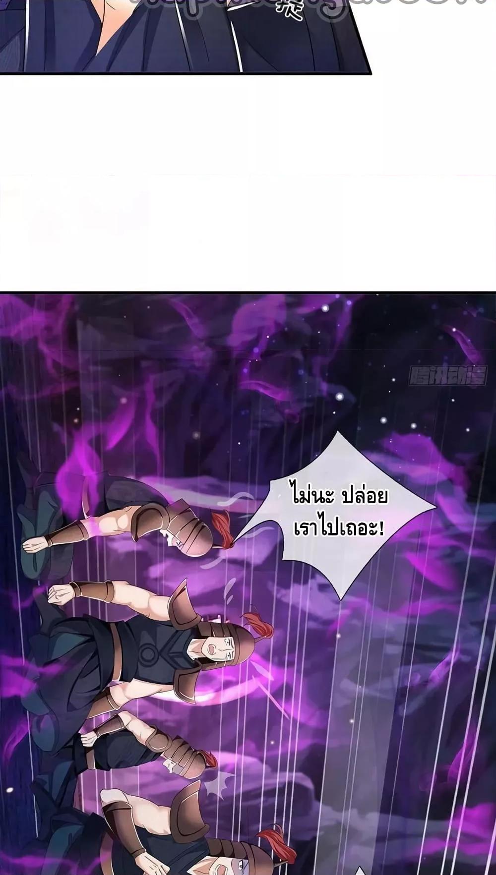 Manga-lc-com อ่านมังงะ อ่านการ์ตูน ออนไลน์ ฟรี OpeningtoSupr ตอนที่ 1 2 3 4 5 6 7 8 9 10 11 12 13 14 ฟรี ไม่มีโฆษณา Manga-lc - อ่าน มังงะ อ่าน การ์ตูน ออนไลน์ อ่านมังงะ ฟรี