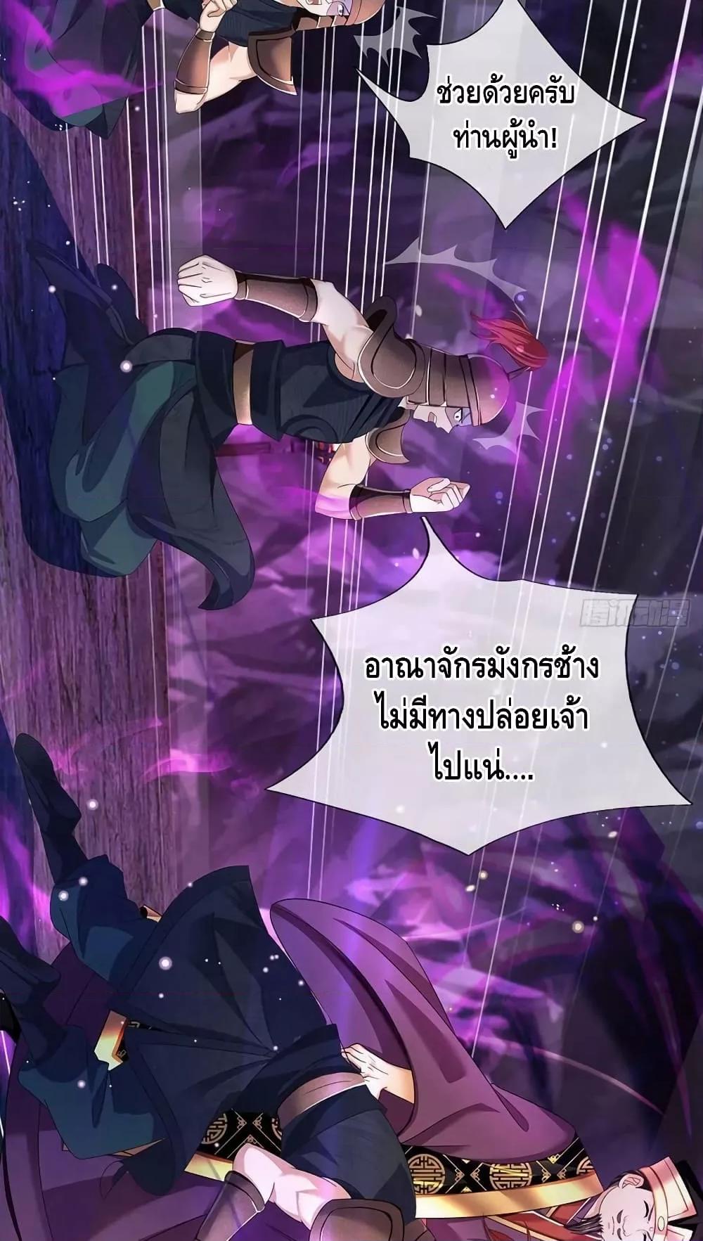 Manga-lc-com อ่านมังงะ อ่านการ์ตูน ออนไลน์ ฟรี OpeningtoSupr ตอนที่ 1 2 3 4 5 6 7 8 9 10 11 12 13 14 ฟรี ไม่มีโฆษณา Manga-lc - อ่าน มังงะ อ่าน การ์ตูน ออนไลน์ อ่านมังงะ ฟรี