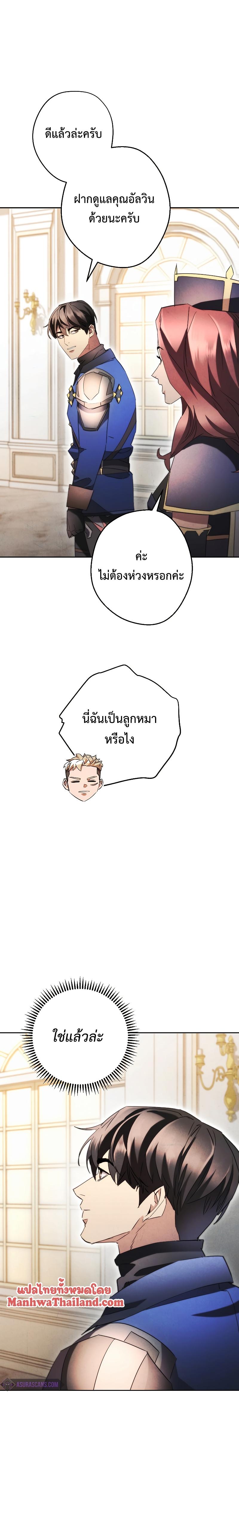Manga-lc-com อ่านมังงะ อ่านการ์ตูน ออนไลน์ ฟรี The Live ตอนที่ 1 2 3 4 5 6 7 8 9 10 11 12 13 14 ฟรี ไม่มีโฆษณา Manga-lc - อ่าน มังงะ อ่าน การ์ตูน ออนไลน์ อ่านมังงะ ฟรี