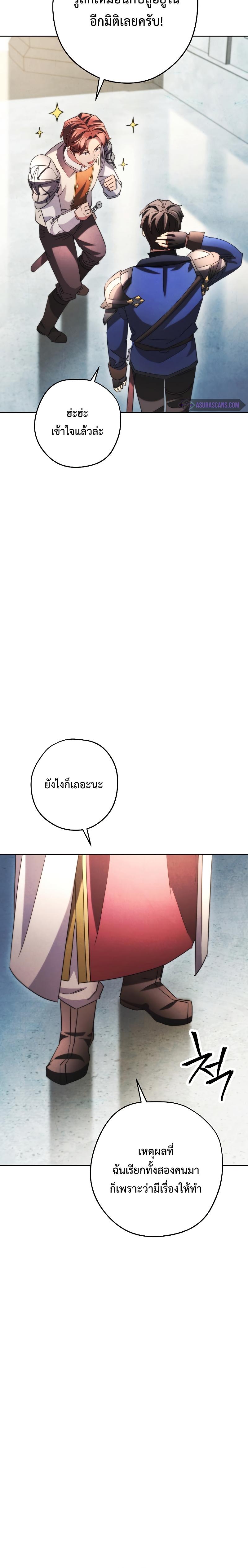 Manga-lc-com อ่านมังงะ อ่านการ์ตูน ออนไลน์ ฟรี The Live ตอนที่ 1 2 3 4 5 6 7 8 9 10 11 12 13 14 ฟรี ไม่มีโฆษณา Manga-lc - อ่าน มังงะ อ่าน การ์ตูน ออนไลน์ อ่านมังงะ ฟรี