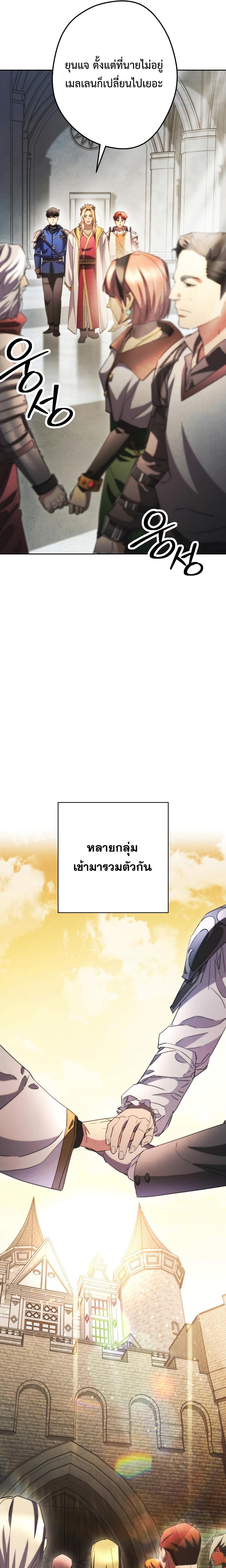 Manga-lc-com อ่านมังงะ อ่านการ์ตูน ออนไลน์ ฟรี The Live ตอนที่ 1 2 3 4 5 6 7 8 9 10 11 12 13 14 ฟรี ไม่มีโฆษณา Manga-lc - อ่าน มังงะ อ่าน การ์ตูน ออนไลน์ อ่านมังงะ ฟรี