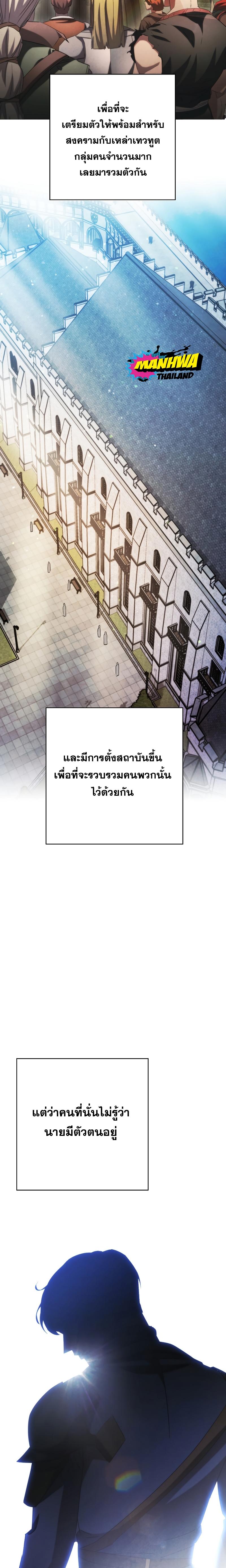 Manga-lc-com อ่านมังงะ อ่านการ์ตูน ออนไลน์ ฟรี The Live ตอนที่ 1 2 3 4 5 6 7 8 9 10 11 12 13 14 ฟรี ไม่มีโฆษณา Manga-lc - อ่าน มังงะ อ่าน การ์ตูน ออนไลน์ อ่านมังงะ ฟรี