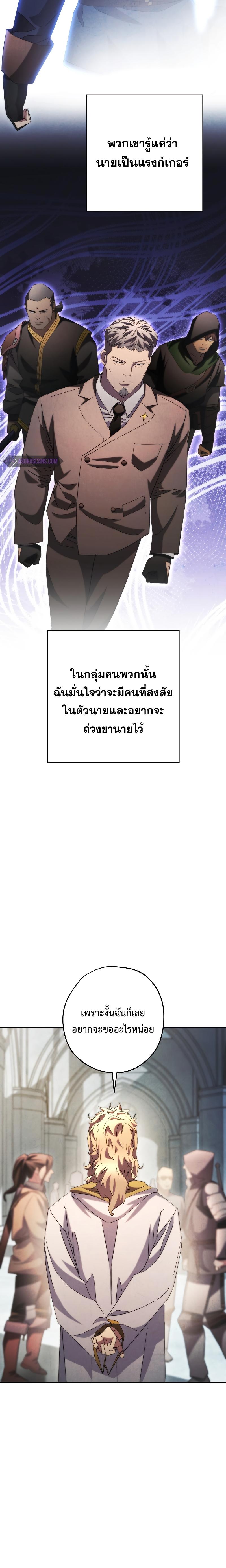 Manga-lc-com อ่านมังงะ อ่านการ์ตูน ออนไลน์ ฟรี The Live ตอนที่ 1 2 3 4 5 6 7 8 9 10 11 12 13 14 ฟรี ไม่มีโฆษณา Manga-lc - อ่าน มังงะ อ่าน การ์ตูน ออนไลน์ อ่านมังงะ ฟรี