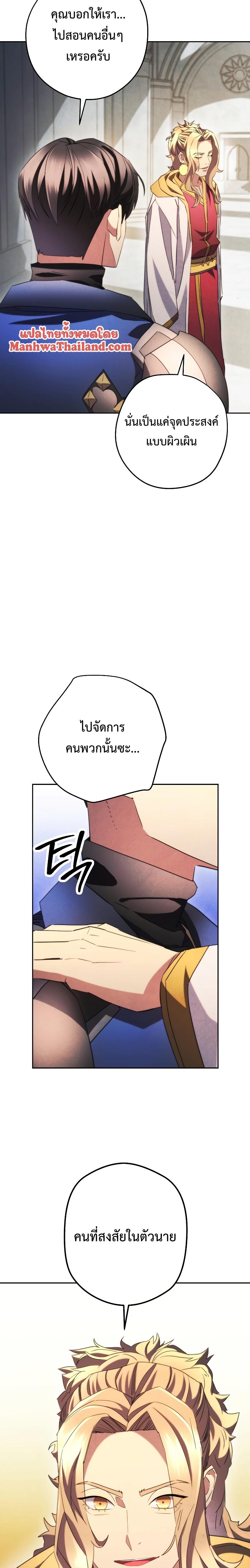 Manga-lc-com อ่านมังงะ อ่านการ์ตูน ออนไลน์ ฟรี The Live ตอนที่ 1 2 3 4 5 6 7 8 9 10 11 12 13 14 ฟรี ไม่มีโฆษณา Manga-lc - อ่าน มังงะ อ่าน การ์ตูน ออนไลน์ อ่านมังงะ ฟรี