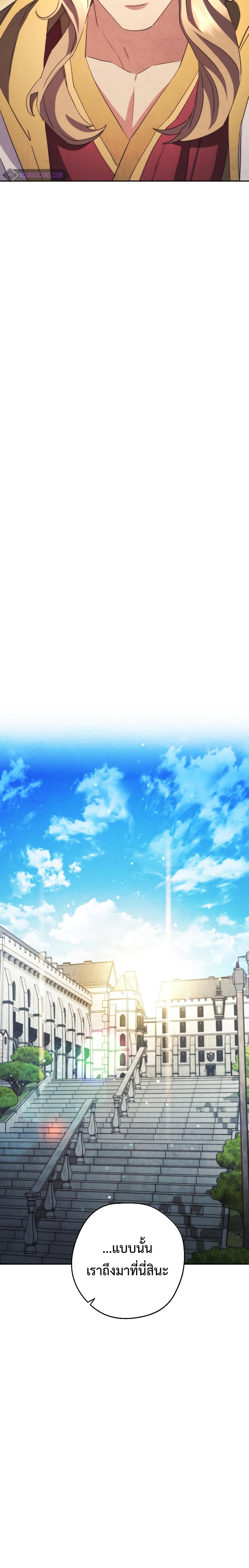 Manga-lc-com อ่านมังงะ อ่านการ์ตูน ออนไลน์ ฟรี The Live ตอนที่ 1 2 3 4 5 6 7 8 9 10 11 12 13 14 ฟรี ไม่มีโฆษณา Manga-lc - อ่าน มังงะ อ่าน การ์ตูน ออนไลน์ อ่านมังงะ ฟรี