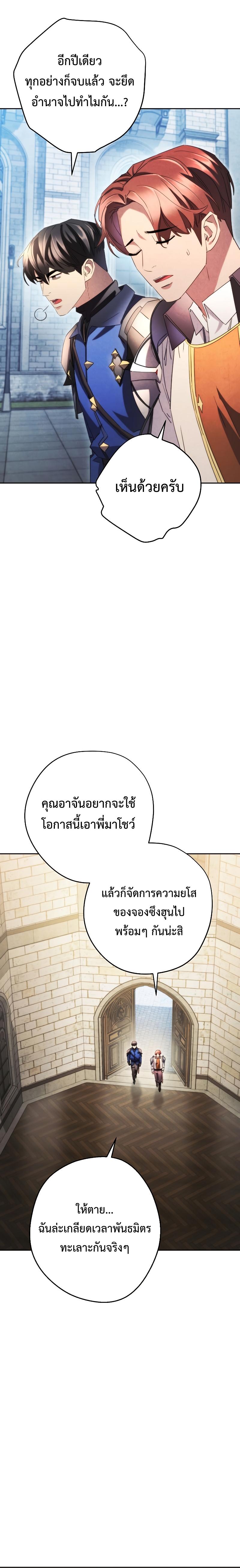 Manga-lc-com อ่านมังงะ อ่านการ์ตูน ออนไลน์ ฟรี The Live ตอนที่ 1 2 3 4 5 6 7 8 9 10 11 12 13 14 ฟรี ไม่มีโฆษณา Manga-lc - อ่าน มังงะ อ่าน การ์ตูน ออนไลน์ อ่านมังงะ ฟรี