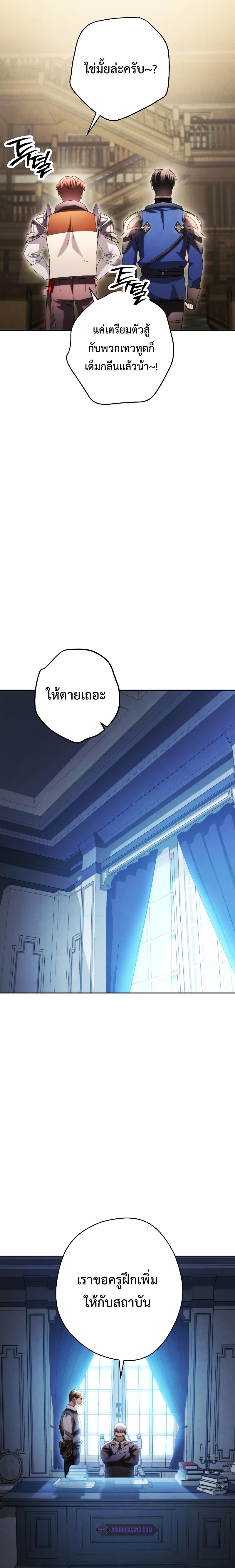 Manga-lc-com อ่านมังงะ อ่านการ์ตูน ออนไลน์ ฟรี The Live ตอนที่ 1 2 3 4 5 6 7 8 9 10 11 12 13 14 ฟรี ไม่มีโฆษณา Manga-lc - อ่าน มังงะ อ่าน การ์ตูน ออนไลน์ อ่านมังงะ ฟรี