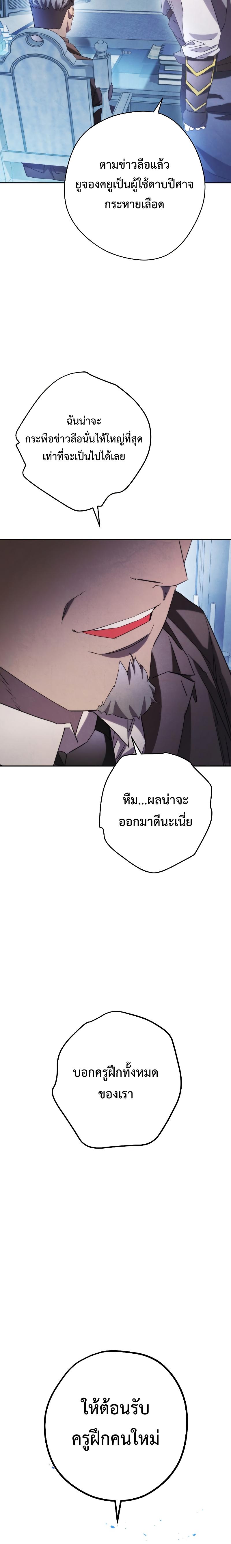Manga-lc-com อ่านมังงะ อ่านการ์ตูน ออนไลน์ ฟรี The Live ตอนที่ 1 2 3 4 5 6 7 8 9 10 11 12 13 14 ฟรี ไม่มีโฆษณา Manga-lc - อ่าน มังงะ อ่าน การ์ตูน ออนไลน์ อ่านมังงะ ฟรี