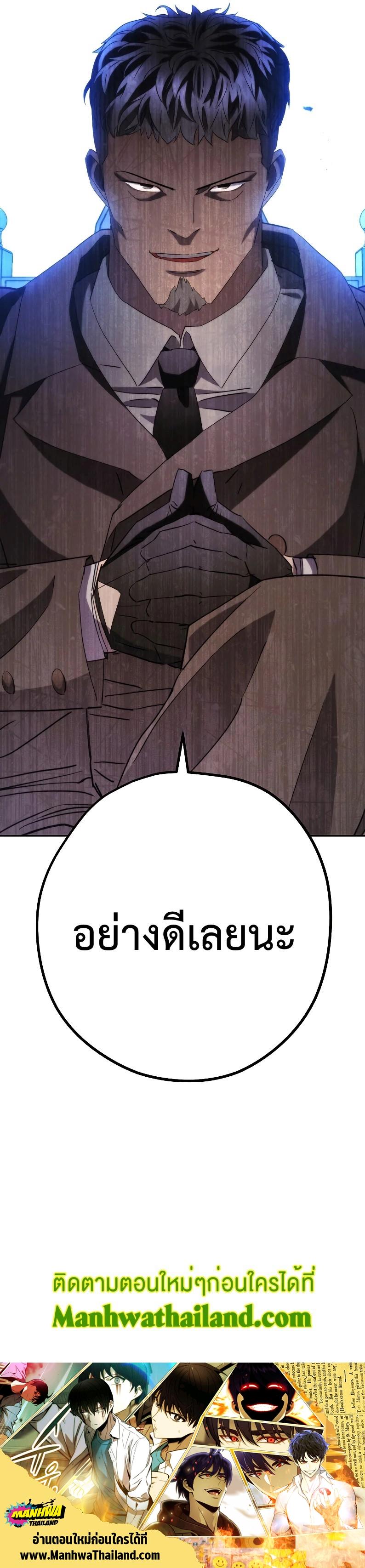 Manga-lc-com อ่านมังงะ อ่านการ์ตูน ออนไลน์ ฟรี The Live ตอนที่ 1 2 3 4 5 6 7 8 9 10 11 12 13 14 ฟรี ไม่มีโฆษณา Manga-lc - อ่าน มังงะ อ่าน การ์ตูน ออนไลน์ อ่านมังงะ ฟรี