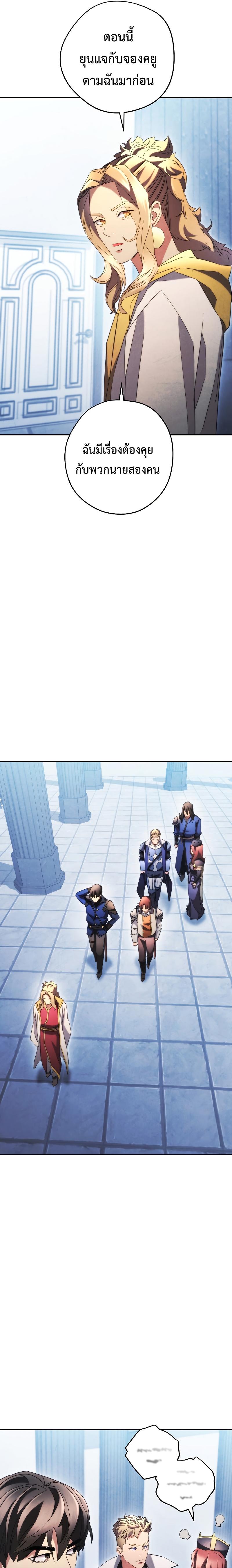 Manga-lc-com อ่านมังงะ อ่านการ์ตูน ออนไลน์ ฟรี The Live ตอนที่ 1 2 3 4 5 6 7 8 9 10 11 12 13 14 ฟรี ไม่มีโฆษณา Manga-lc - อ่าน มังงะ อ่าน การ์ตูน ออนไลน์ อ่านมังงะ ฟรี