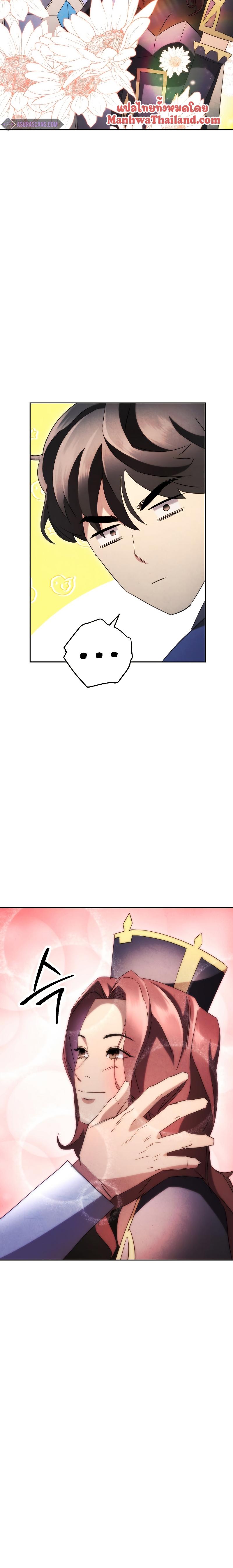 Manga-lc-com อ่านมังงะ อ่านการ์ตูน ออนไลน์ ฟรี The Live ตอนที่ 1 2 3 4 5 6 7 8 9 10 11 12 13 14 ฟรี ไม่มีโฆษณา Manga-lc - อ่าน มังงะ อ่าน การ์ตูน ออนไลน์ อ่านมังงะ ฟรี