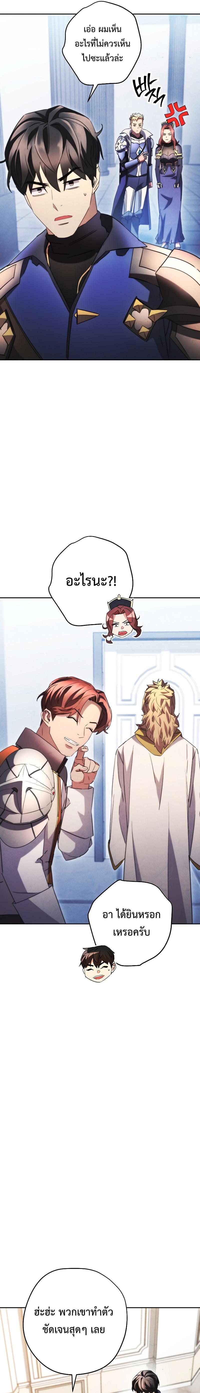 Manga-lc-com อ่านมังงะ อ่านการ์ตูน ออนไลน์ ฟรี The Live ตอนที่ 1 2 3 4 5 6 7 8 9 10 11 12 13 14 ฟรี ไม่มีโฆษณา Manga-lc - อ่าน มังงะ อ่าน การ์ตูน ออนไลน์ อ่านมังงะ ฟรี