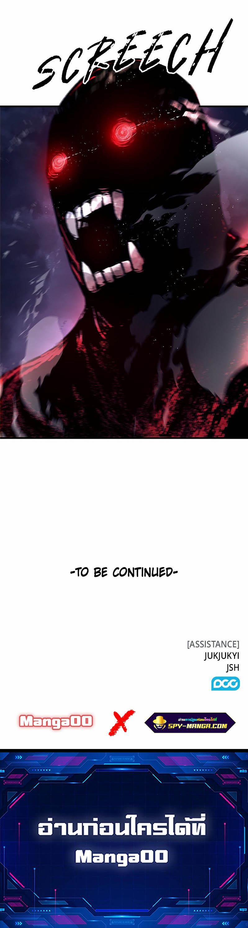 Manga-lc-com อ่านมังงะ อ่านการ์ตูน ออนไลน์ ฟรี Dead Knight Gunther ตอนที่ 1 2 3 4 5 6 7 8 9 10 11 12 13 14 ฟรี ไม่มีโฆษณา Manga-lc - อ่าน มังงะ อ่าน การ์ตูน ออนไลน์ อ่านมังงะ ฟรี