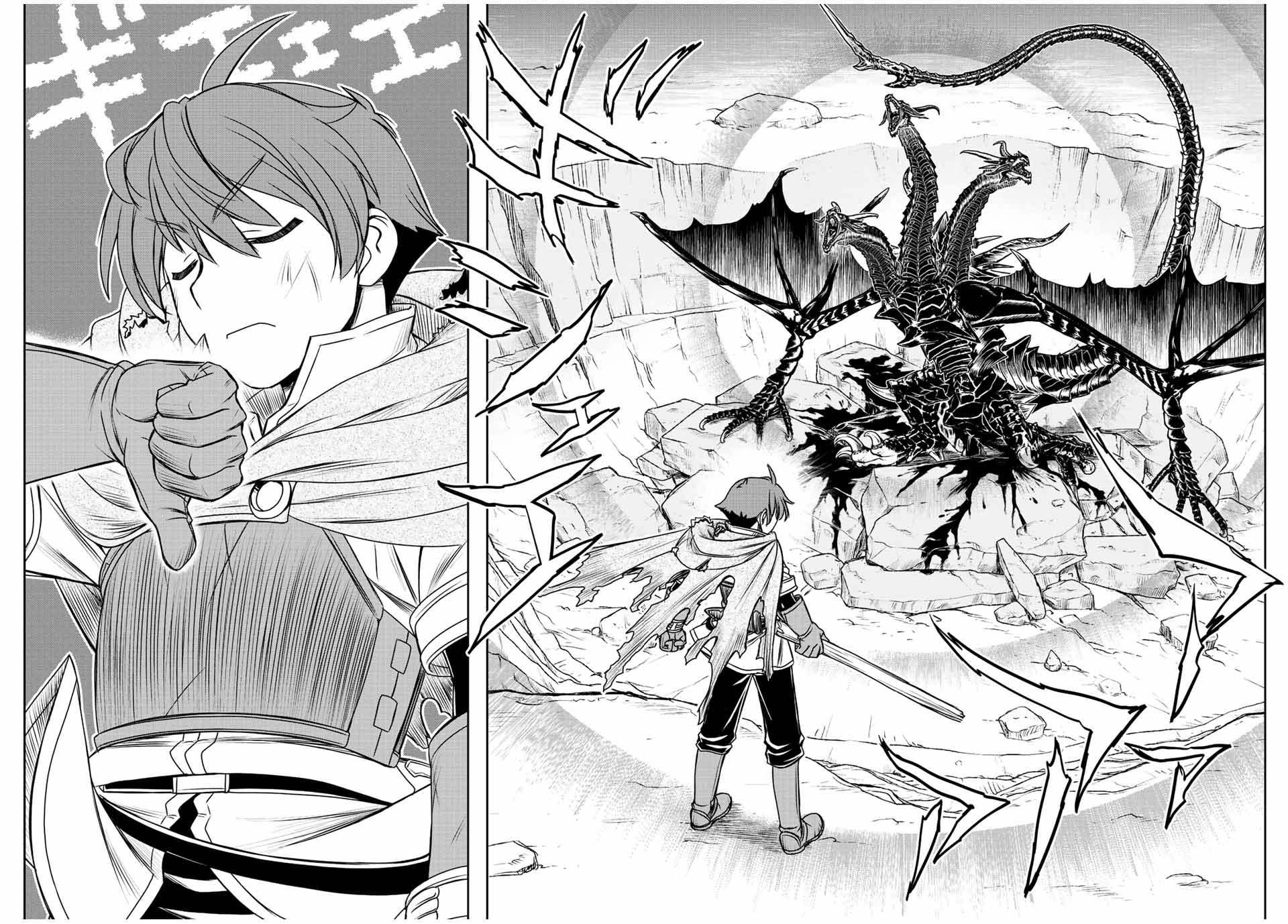 Manga-lc-com อ่านมังงะ อ่านการ์ตูน ออนไลน์ ฟรี Dame Skill “Jidou Kinou” Ga Kakusei Shimashita ตอนที่ 1 2 3 4 5 6 7 8 9 10 11 12 13 14 ฟรี ไม่มีโฆษณา Manga-lc - อ่าน มังงะ อ่าน การ์ตูน ออนไลน์ อ่านมังงะ ฟรี