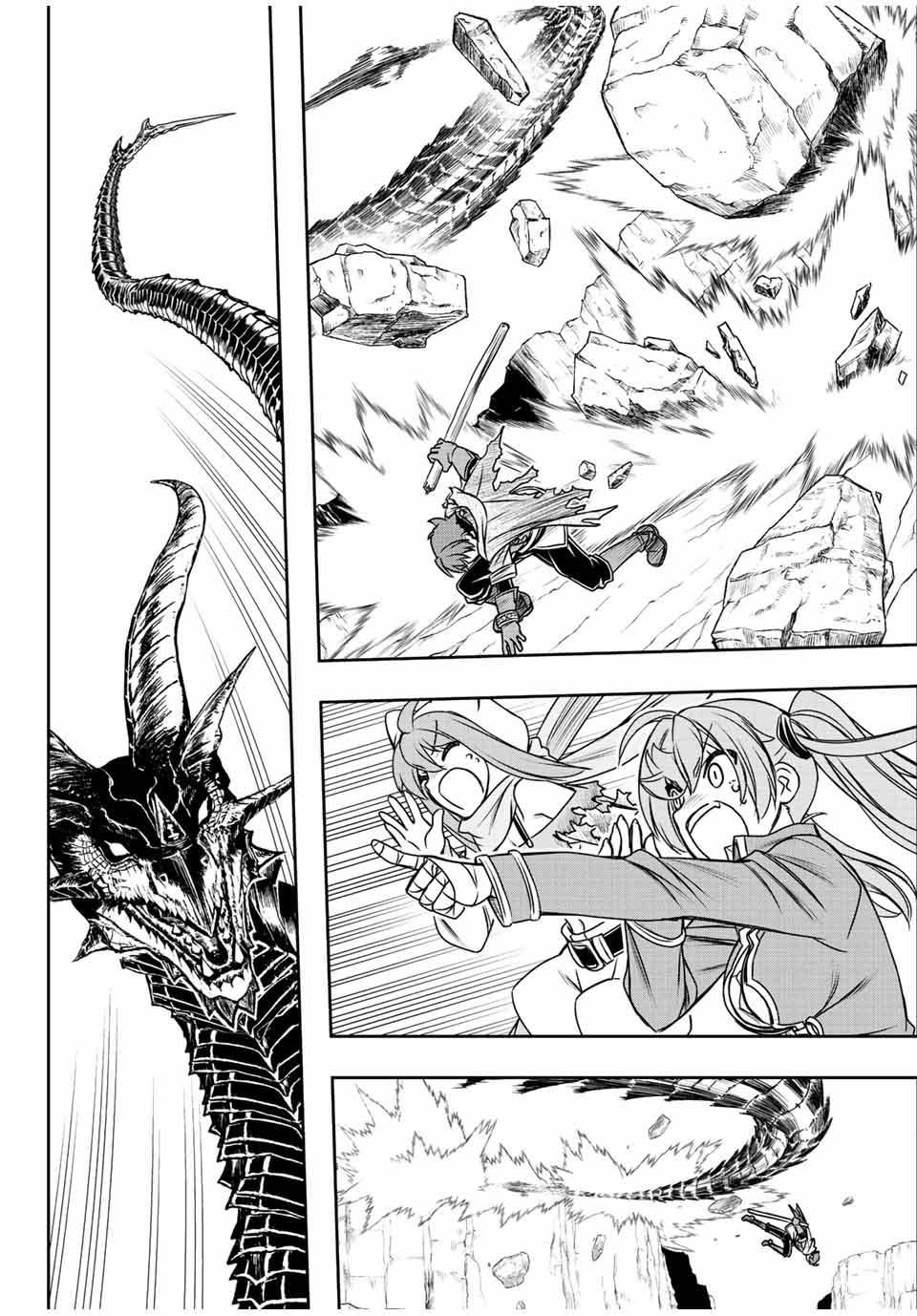 Manga-lc-com อ่านมังงะ อ่านการ์ตูน ออนไลน์ ฟรี Dame Skill “Jidou Kinou” Ga Kakusei Shimashita ตอนที่ 1 2 3 4 5 6 7 8 9 10 11 12 13 14 ฟรี ไม่มีโฆษณา Manga-lc - อ่าน มังงะ อ่าน การ์ตูน ออนไลน์ อ่านมังงะ ฟรี