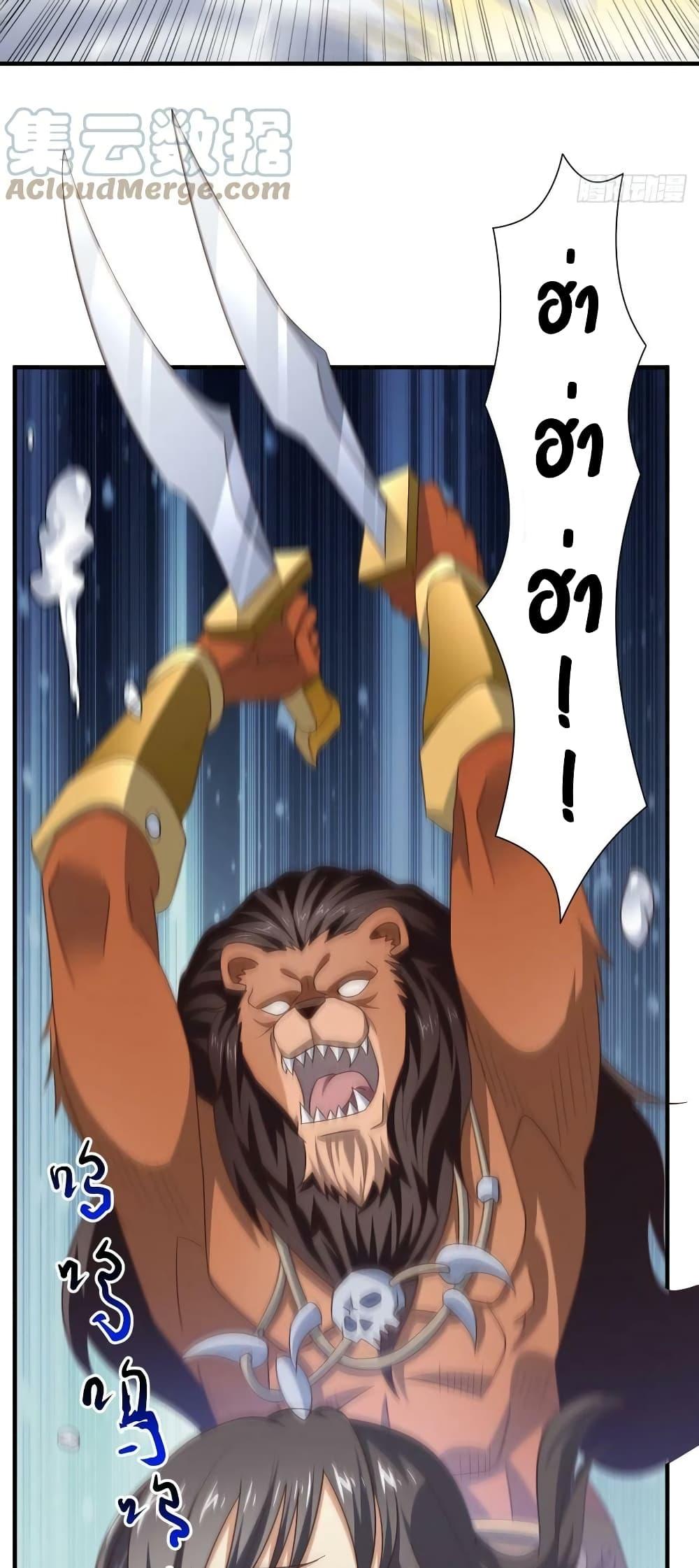 Manga-lc-com อ่านมังงะ อ่านการ์ตูน ออนไลน์ ฟรี HighEnergyStr ตอนที่ 1 2 3 4 5 6 7 8 9 10 11 12 13 14 ฟรี ไม่มีโฆษณา Manga-lc - อ่าน มังงะ อ่าน การ์ตูน ออนไลน์ อ่านมังงะ ฟรี