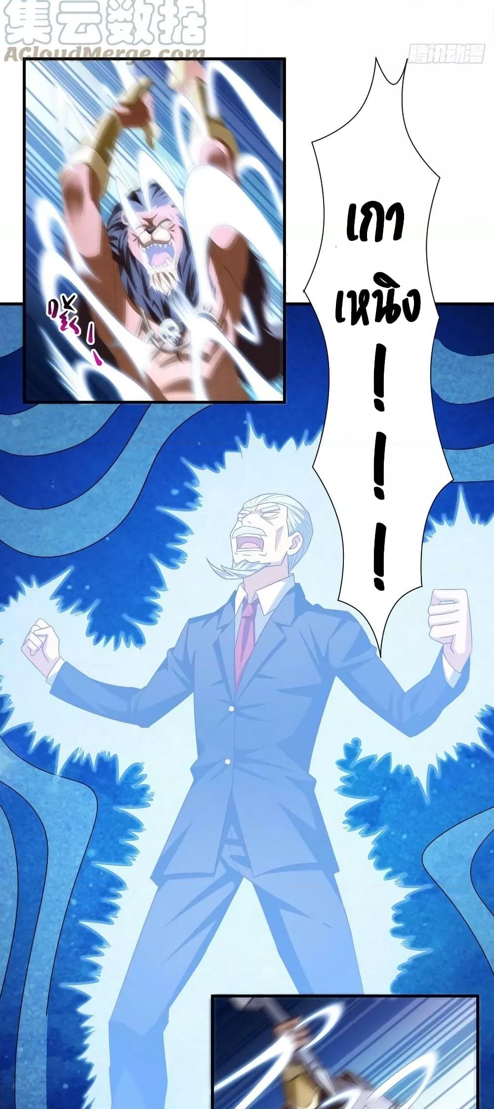 Manga-lc-com อ่านมังงะ อ่านการ์ตูน ออนไลน์ ฟรี HighEnergyStr ตอนที่ 1 2 3 4 5 6 7 8 9 10 11 12 13 14 ฟรี ไม่มีโฆษณา Manga-lc - อ่าน มังงะ อ่าน การ์ตูน ออนไลน์ อ่านมังงะ ฟรี