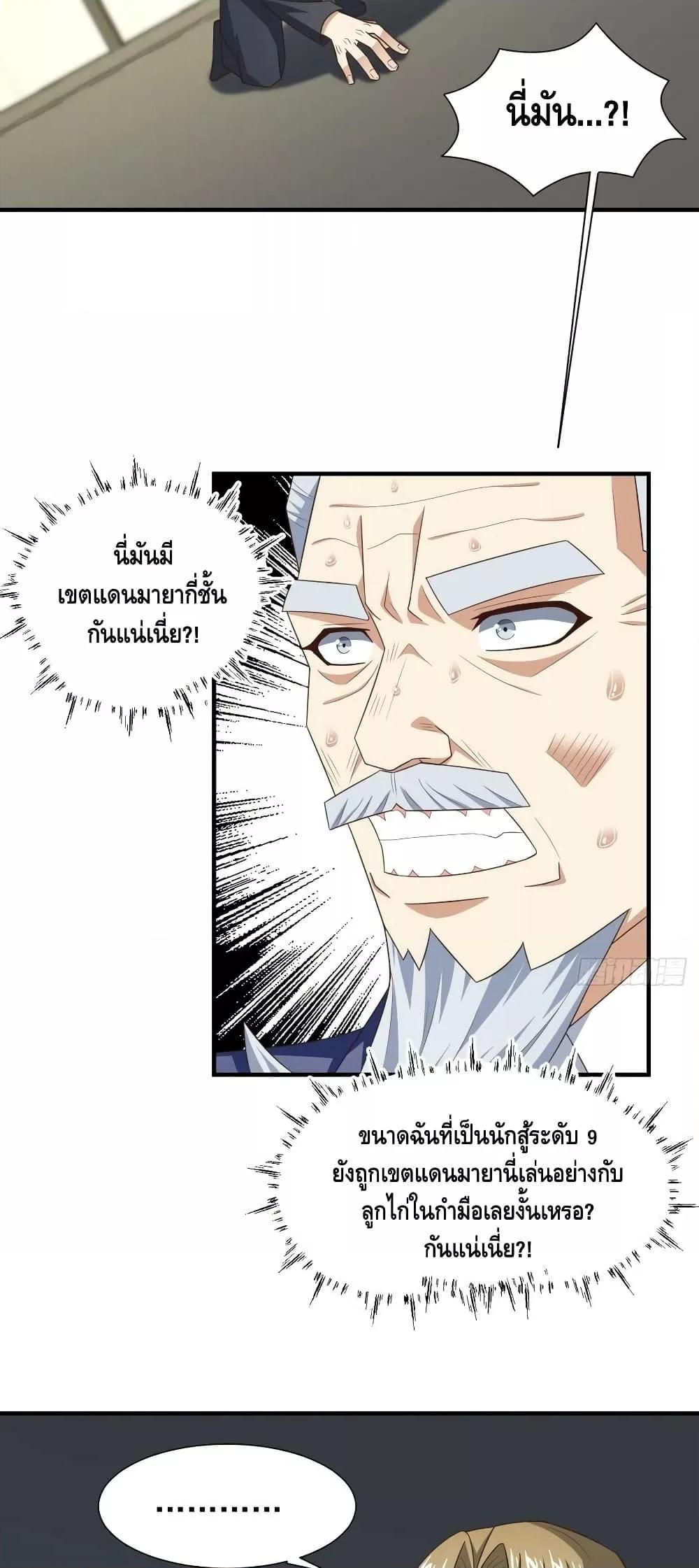 Manga-lc-com อ่านมังงะ อ่านการ์ตูน ออนไลน์ ฟรี HighEnergyStr ตอนที่ 1 2 3 4 5 6 7 8 9 10 11 12 13 14 ฟรี ไม่มีโฆษณา Manga-lc - อ่าน มังงะ อ่าน การ์ตูน ออนไลน์ อ่านมังงะ ฟรี