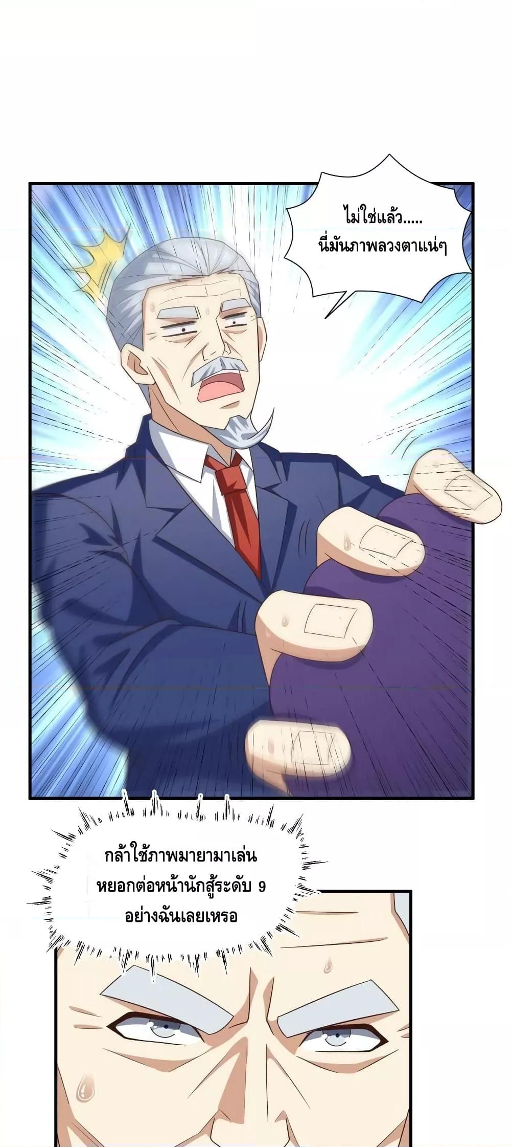 Manga-lc-com อ่านมังงะ อ่านการ์ตูน ออนไลน์ ฟรี HighEnergyStr ตอนที่ 1 2 3 4 5 6 7 8 9 10 11 12 13 14 ฟรี ไม่มีโฆษณา Manga-lc - อ่าน มังงะ อ่าน การ์ตูน ออนไลน์ อ่านมังงะ ฟรี