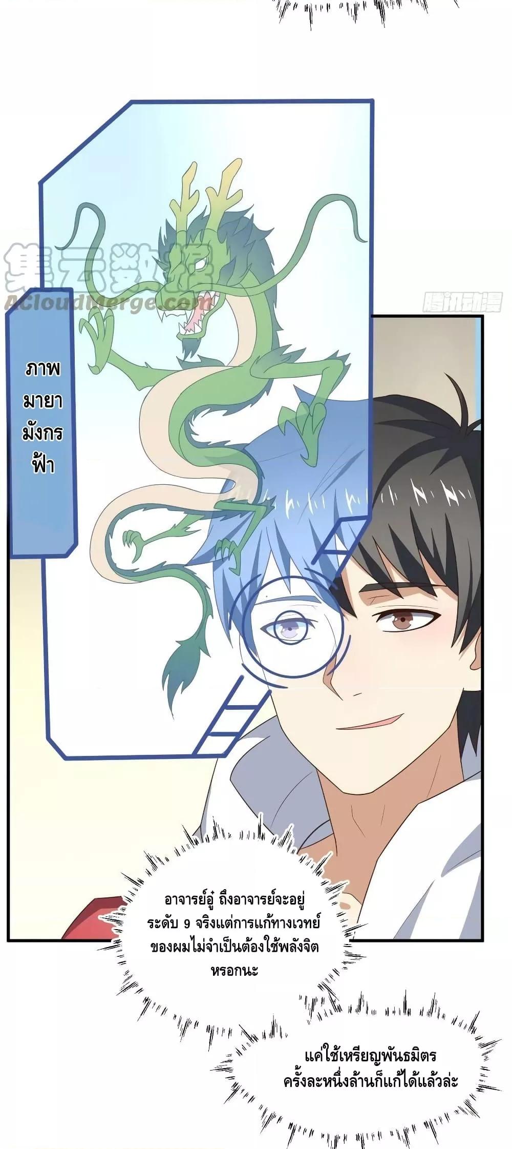 Manga-lc-com อ่านมังงะ อ่านการ์ตูน ออนไลน์ ฟรี HighEnergyStr ตอนที่ 1 2 3 4 5 6 7 8 9 10 11 12 13 14 ฟรี ไม่มีโฆษณา Manga-lc - อ่าน มังงะ อ่าน การ์ตูน ออนไลน์ อ่านมังงะ ฟรี