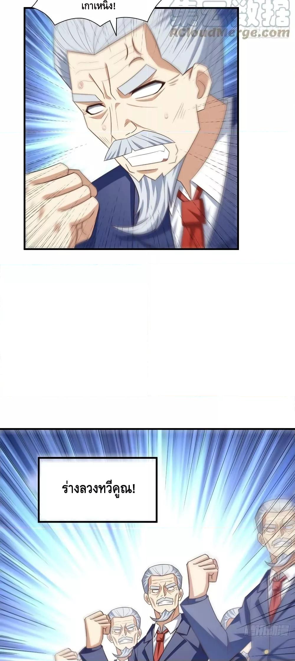 Manga-lc-com อ่านมังงะ อ่านการ์ตูน ออนไลน์ ฟรี HighEnergyStr ตอนที่ 1 2 3 4 5 6 7 8 9 10 11 12 13 14 ฟรี ไม่มีโฆษณา Manga-lc - อ่าน มังงะ อ่าน การ์ตูน ออนไลน์ อ่านมังงะ ฟรี