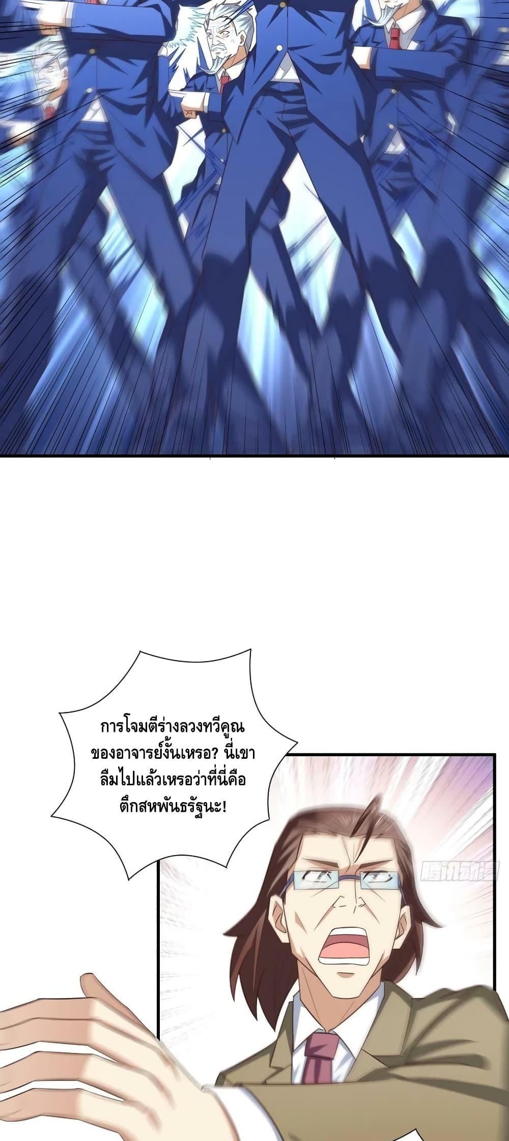 Manga-lc-com อ่านมังงะ อ่านการ์ตูน ออนไลน์ ฟรี HighEnergyStr ตอนที่ 1 2 3 4 5 6 7 8 9 10 11 12 13 14 ฟรี ไม่มีโฆษณา Manga-lc - อ่าน มังงะ อ่าน การ์ตูน ออนไลน์ อ่านมังงะ ฟรี