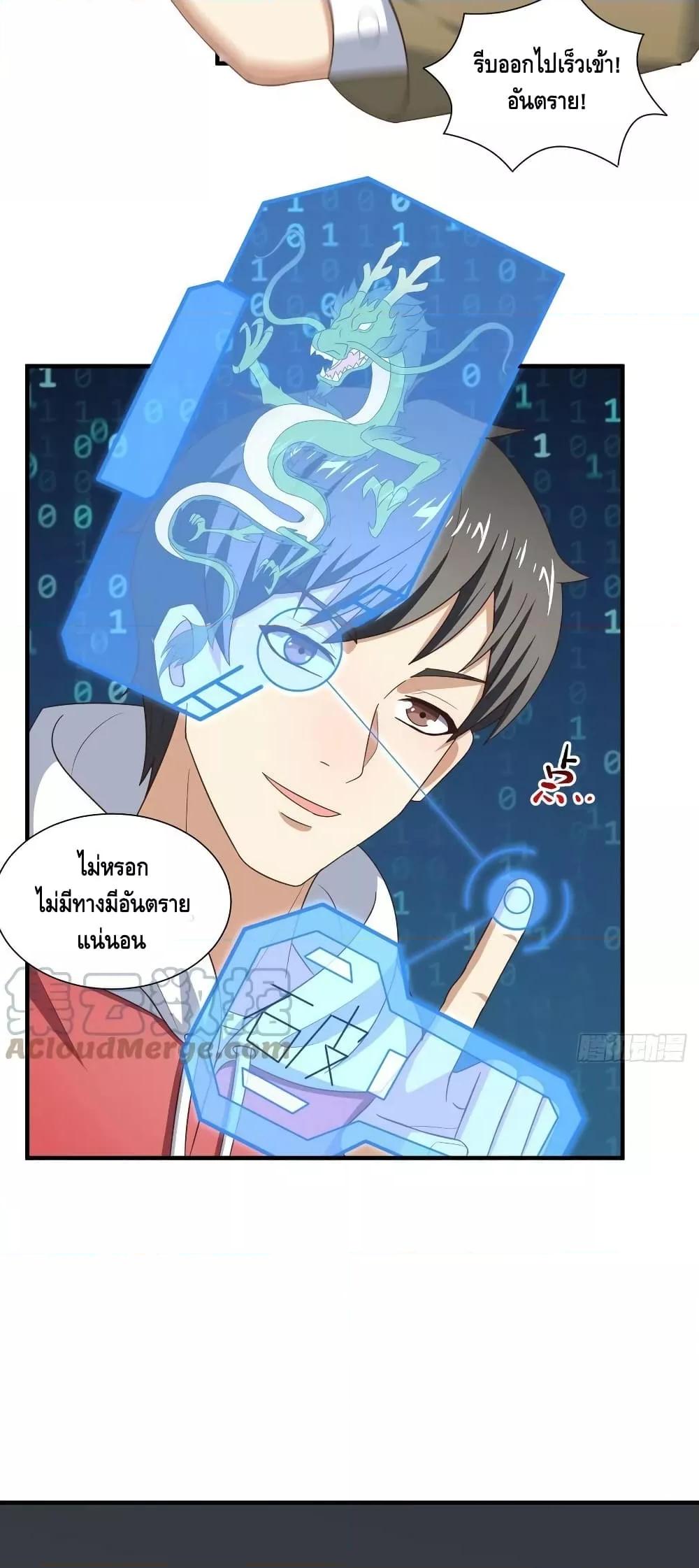 Manga-lc-com อ่านมังงะ อ่านการ์ตูน ออนไลน์ ฟรี HighEnergyStr ตอนที่ 1 2 3 4 5 6 7 8 9 10 11 12 13 14 ฟรี ไม่มีโฆษณา Manga-lc - อ่าน มังงะ อ่าน การ์ตูน ออนไลน์ อ่านมังงะ ฟรี